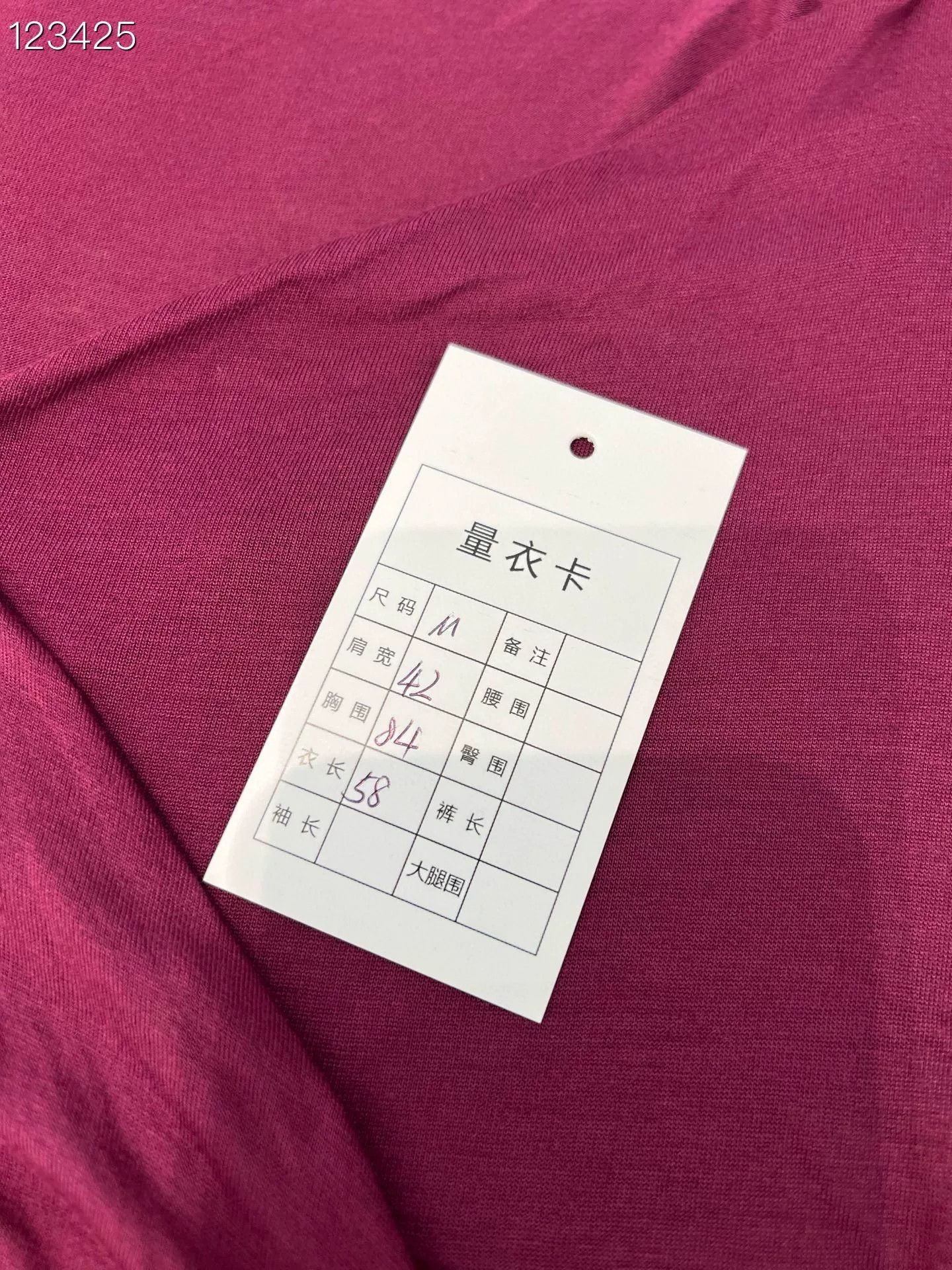 Gucci Gucci Red Short Sleeve Top M Size M / US 6-8 / IT 42-44 - 5 Thumbnail