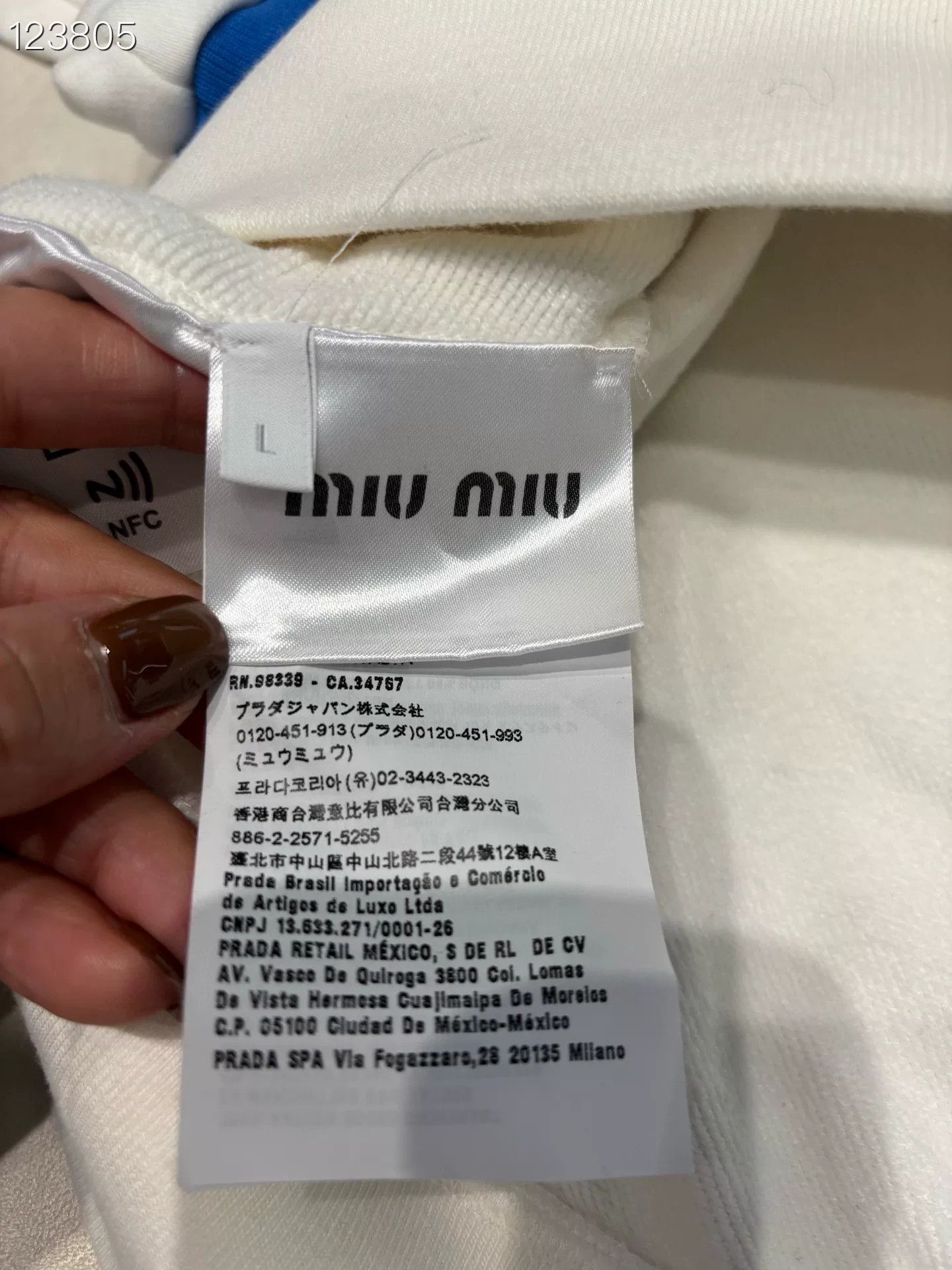 Miu Miu Miu Miu Logo Stripe Knit Cropped Sweatshirt Size L / US 10 / IT 46 - 4 Thumbnail
