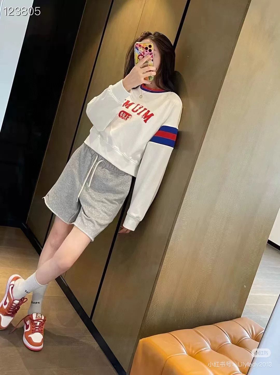 Miu Miu Miu Miu Logo Stripe Knit Cropped Sweatshirt Size L / US 10 / IT 46 - 9 Thumbnail