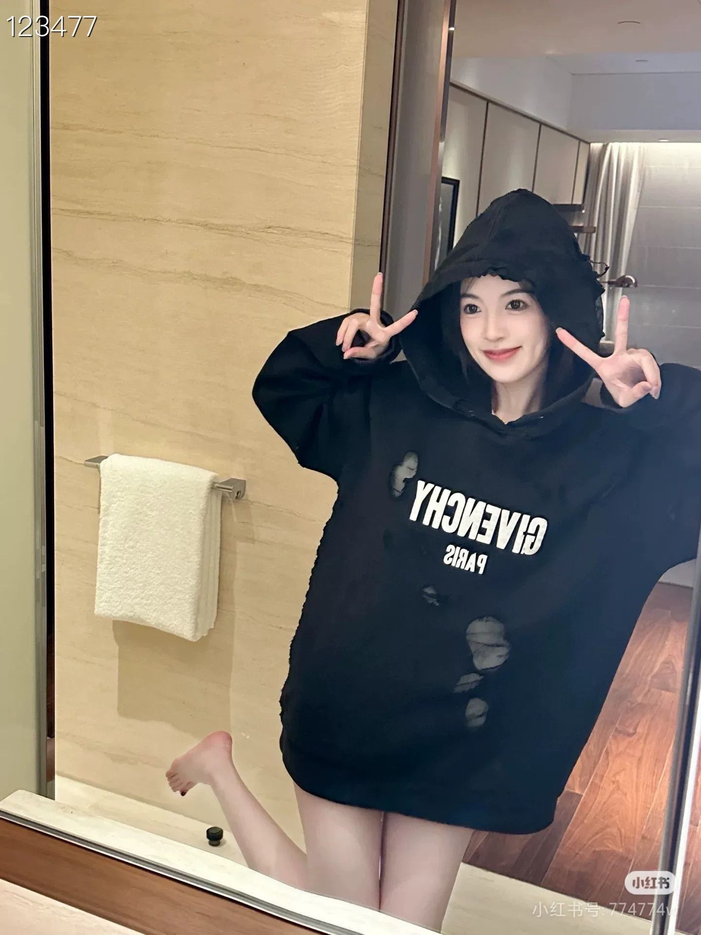 Givenchy Givenchy 040726 Large Hole Hoodie Size US S / EU 44-46 / 1 - 7 Thumbnail