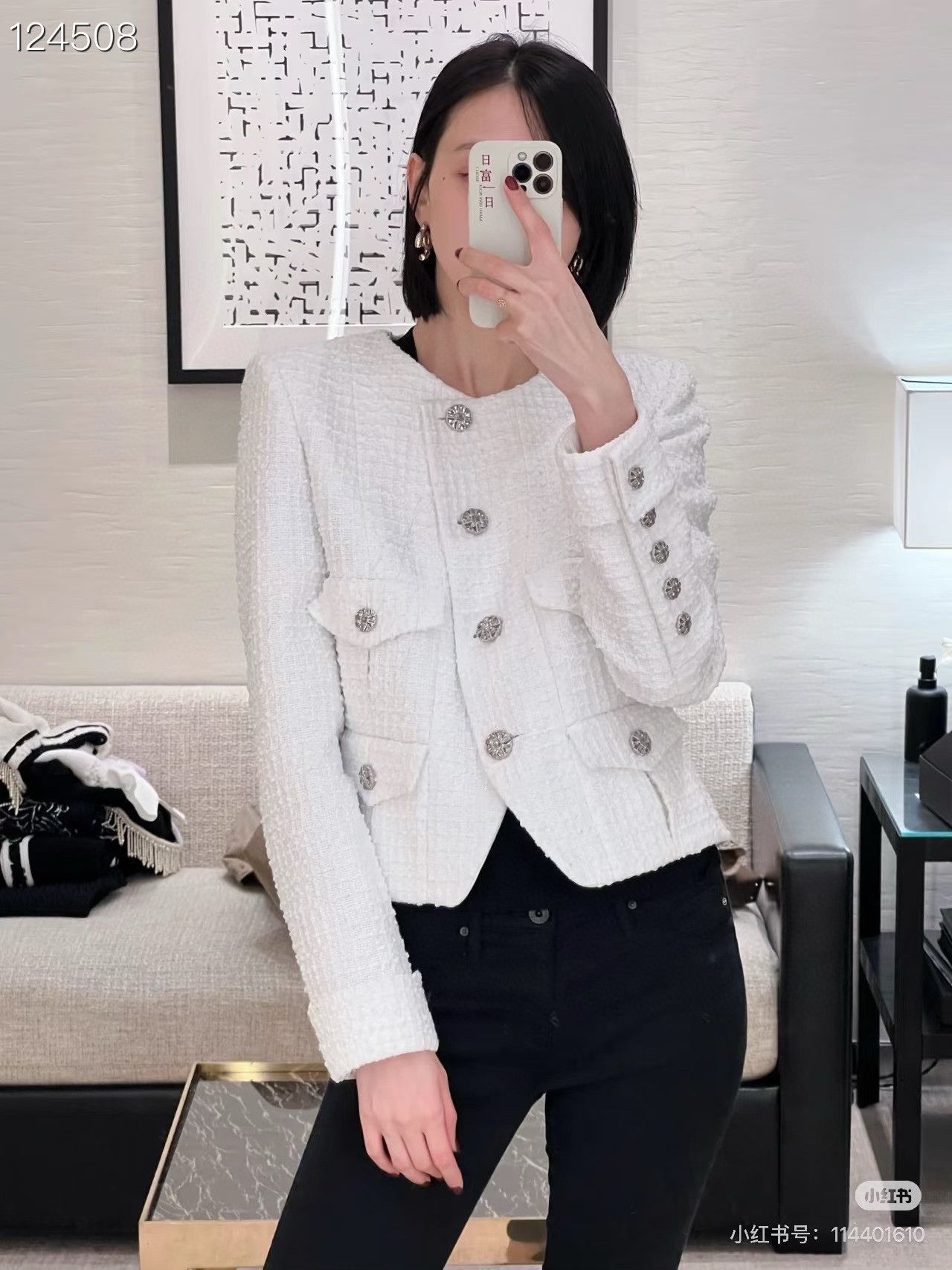 Chanel Chanel 22 Early Spring White Tweed Jacket Size XXS / US 00 / IT 34 - 7 Thumbnail
