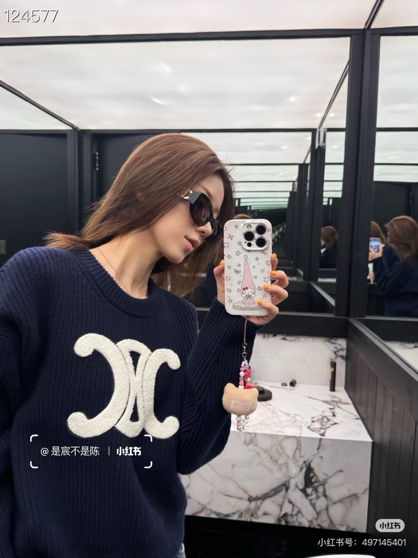 Celine CELINE 25FW Wool Triomphe Knit S Size S / US 4 / IT 40 - 7 Thumbnail
