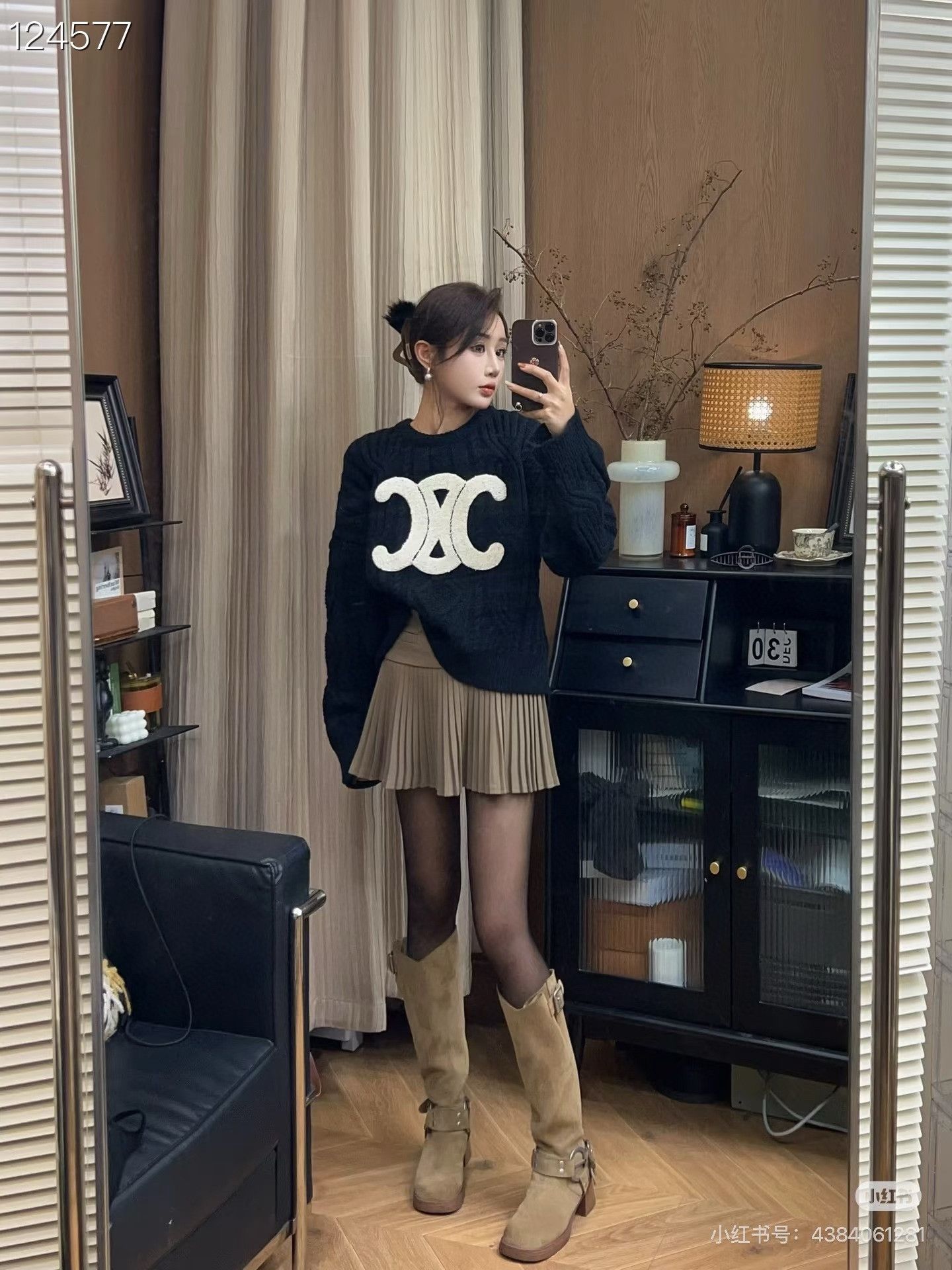 Celine CELINE 25FW Wool Triomphe Knit S Size S / US 4 / IT 40 - 9 Thumbnail