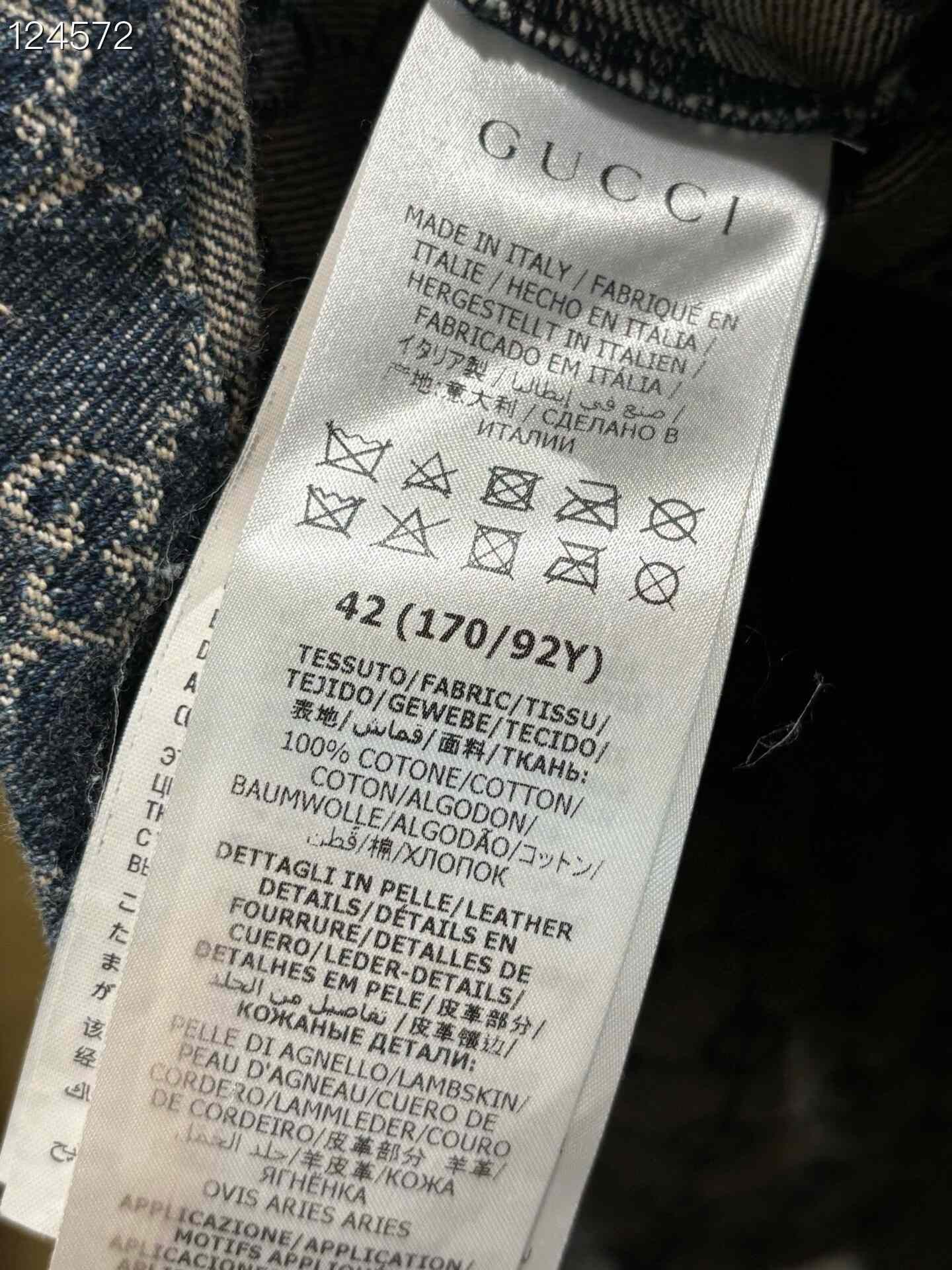 Gucci Gucci Double G All-Over Print Denim Top Size US XS / EU 42 / 0 - 5 Thumbnail