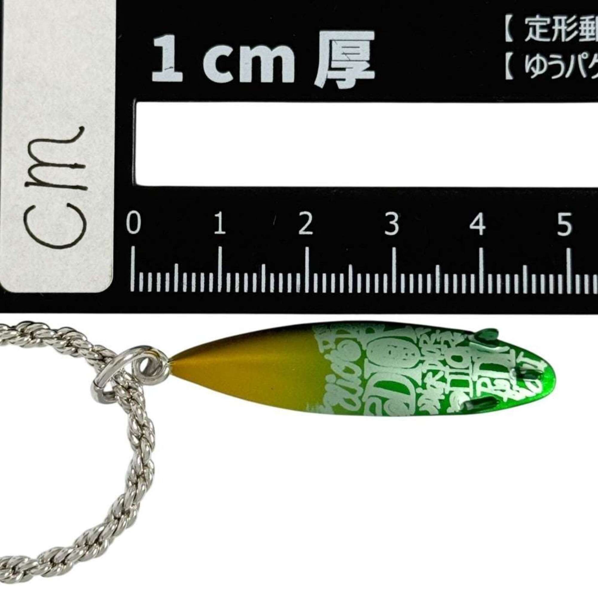Dior Christian Dior Dior x Stussy Men's Surfboard Pendant Necklace Size ONE SIZE - 9 Thumbnail