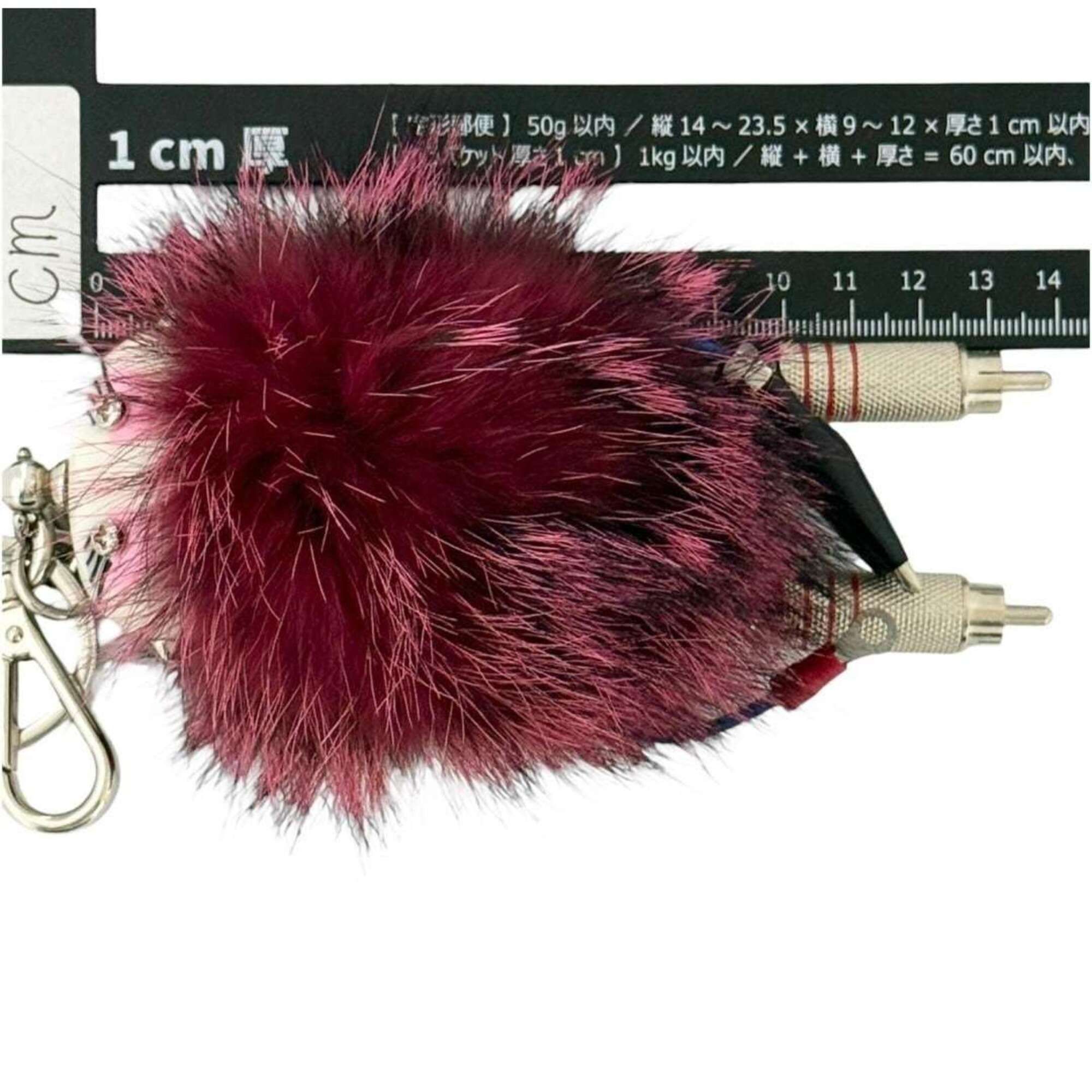 Prada Prada Women's Robot Keychain Keyring Bag Charm Fur Size ONE SIZE - 9 Thumbnail