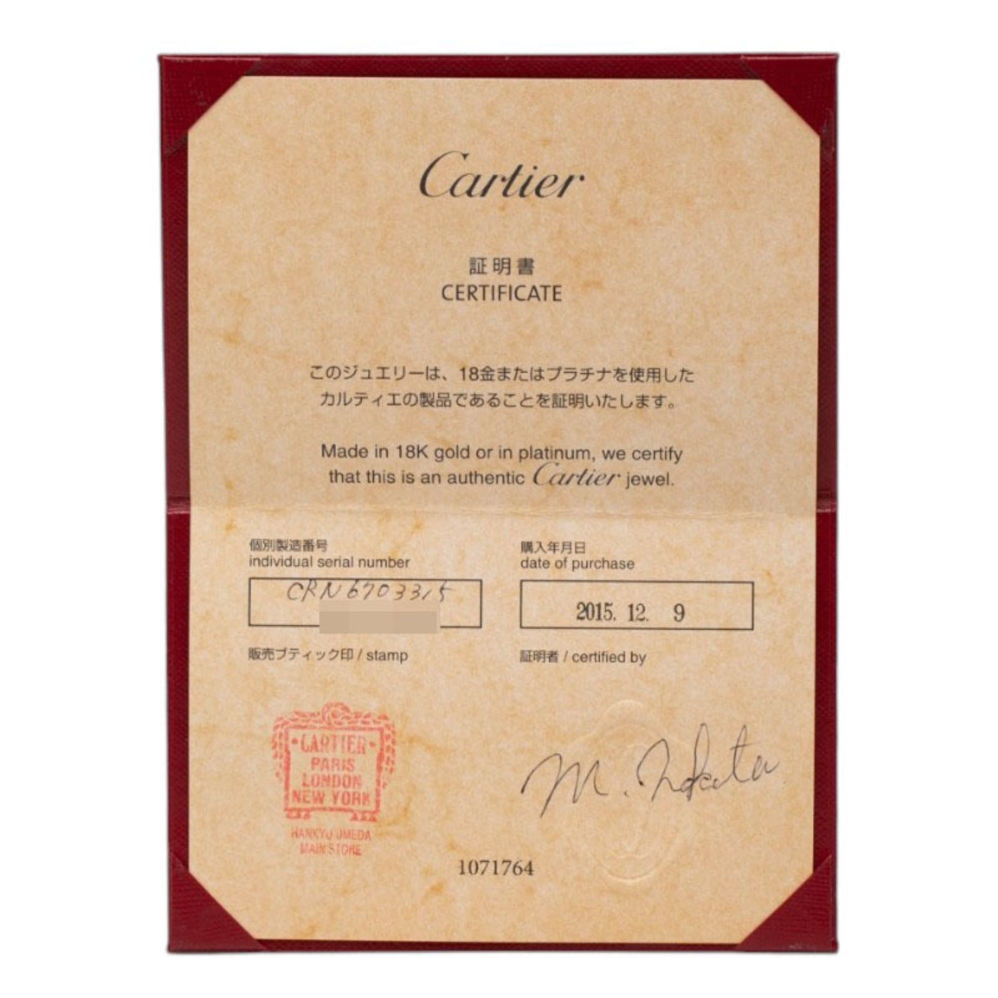 Cartier Cartier CRN6703315 18KPG Pink Gold Au750 Diamond Essential C de Bracelet for Women CARTIER Size ONE SIZE - 7 Thumbnail