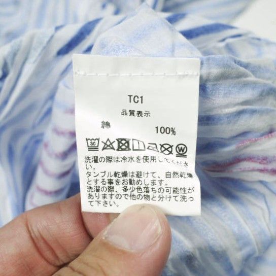 Other Other Thierry Colson Striped Cotton Dress Textile Dresses DUTY FREE for USA Size ONE SIZE - 8 Thumbnail