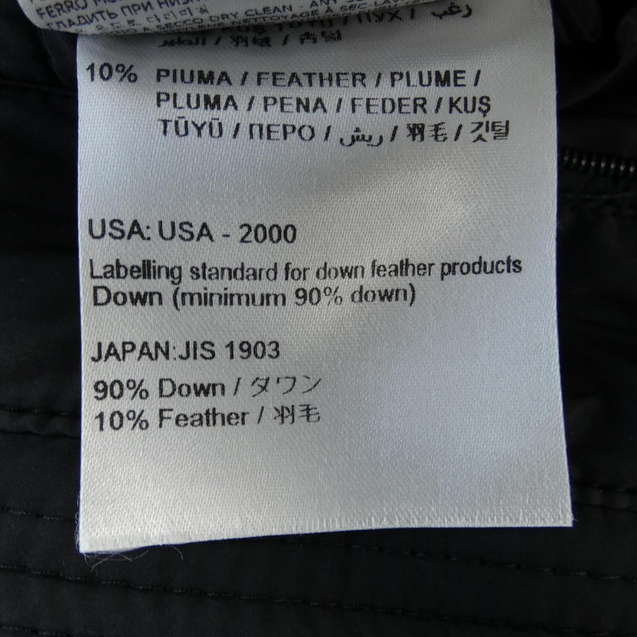 Moncler Moncler Moncler ARC Down Jacket Textile Outerwear ARC DUTY FREE for USA Size ONE SIZE - 5 Thumbnail
