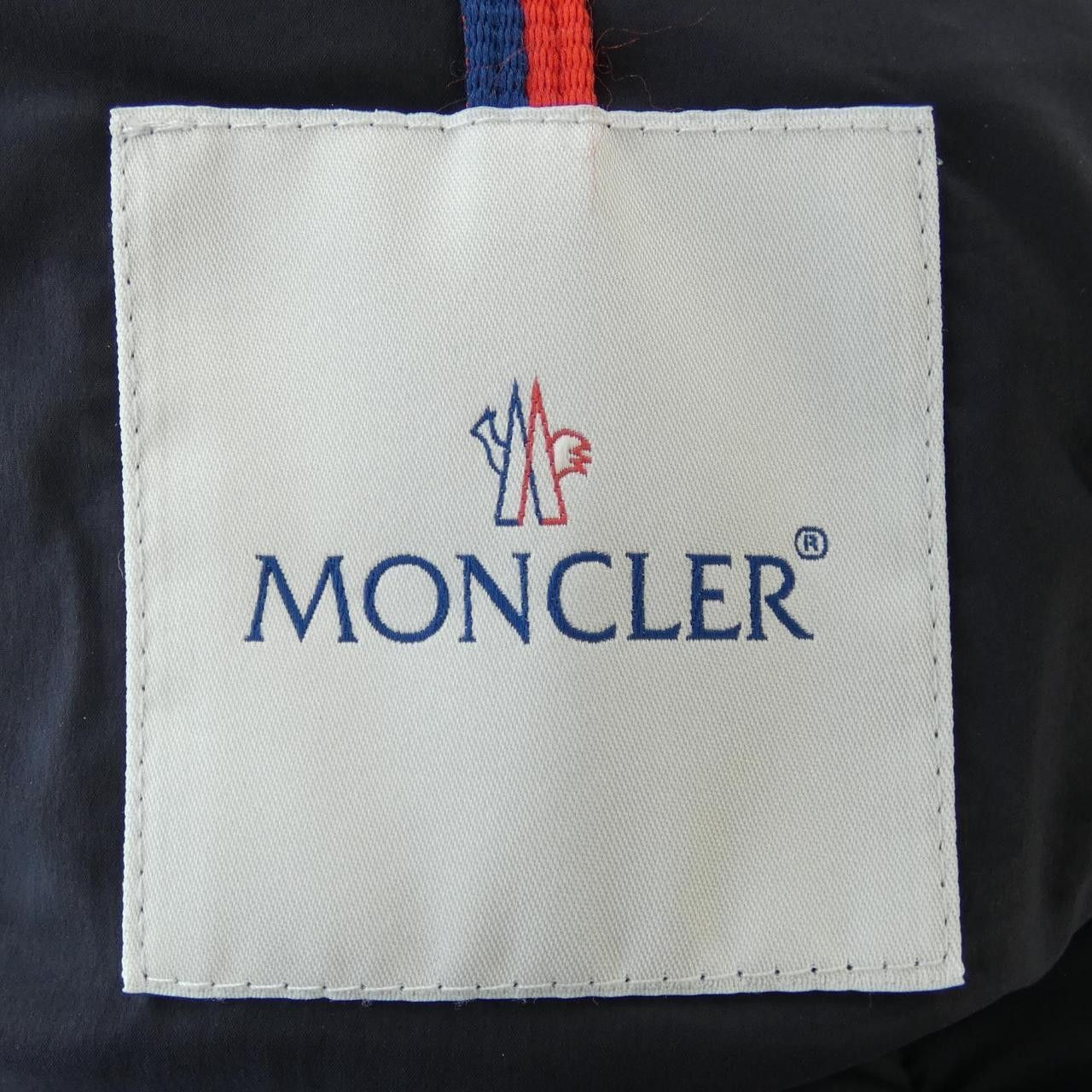 Moncler Moncler Moncler ARC Down Jacket Textile Outerwear ARC DUTY FREE for USA Size ONE SIZE - 6 Thumbnail