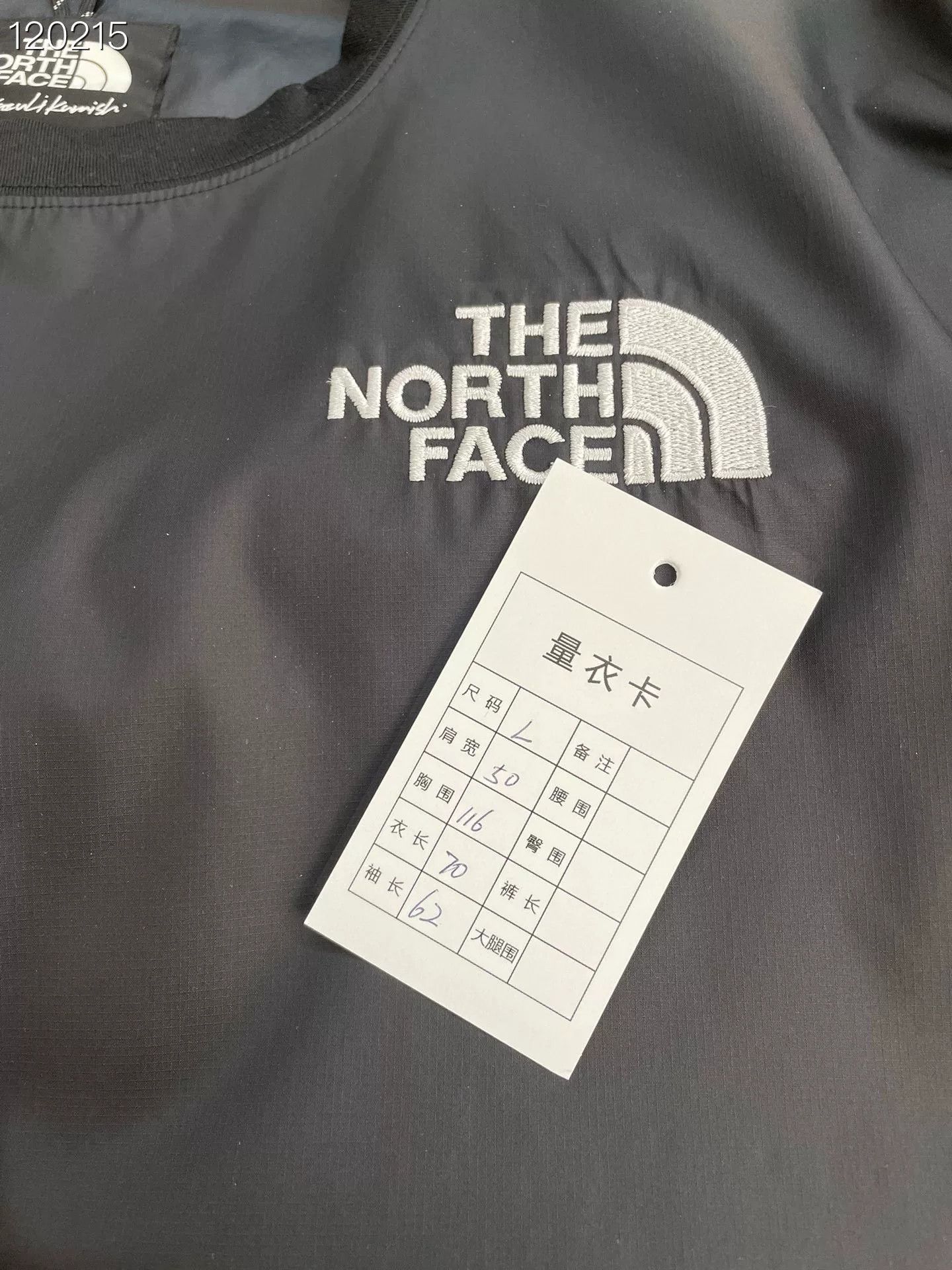 The North Face The North Face Women's Sports T-Shirt L Size L / US 10 / IT 46 - 6 Thumbnail