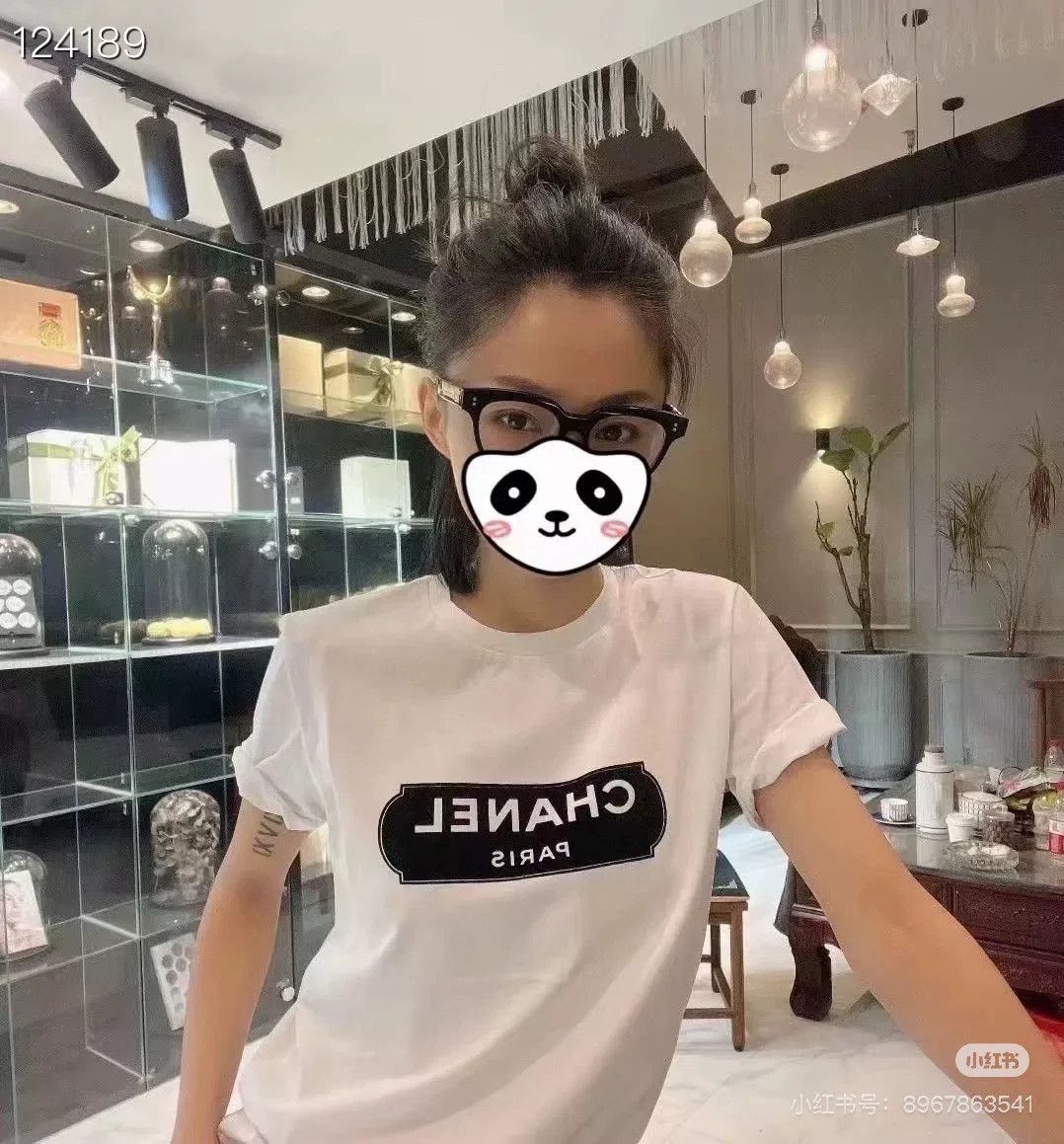 Chanel Chanel Classic Minimalist Short-Sleeve T-Shirt Size US M / EU 48-50 / 2 - 7 Thumbnail