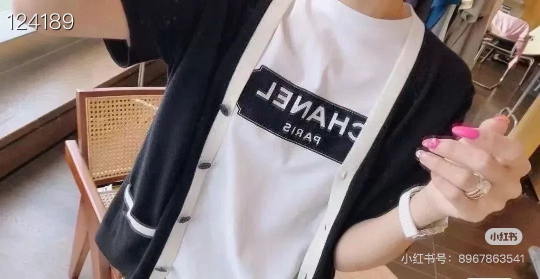 Chanel Chanel Classic Minimalist Short-Sleeve T-Shirt Size US M / EU 48-50 / 2 - 8 Thumbnail