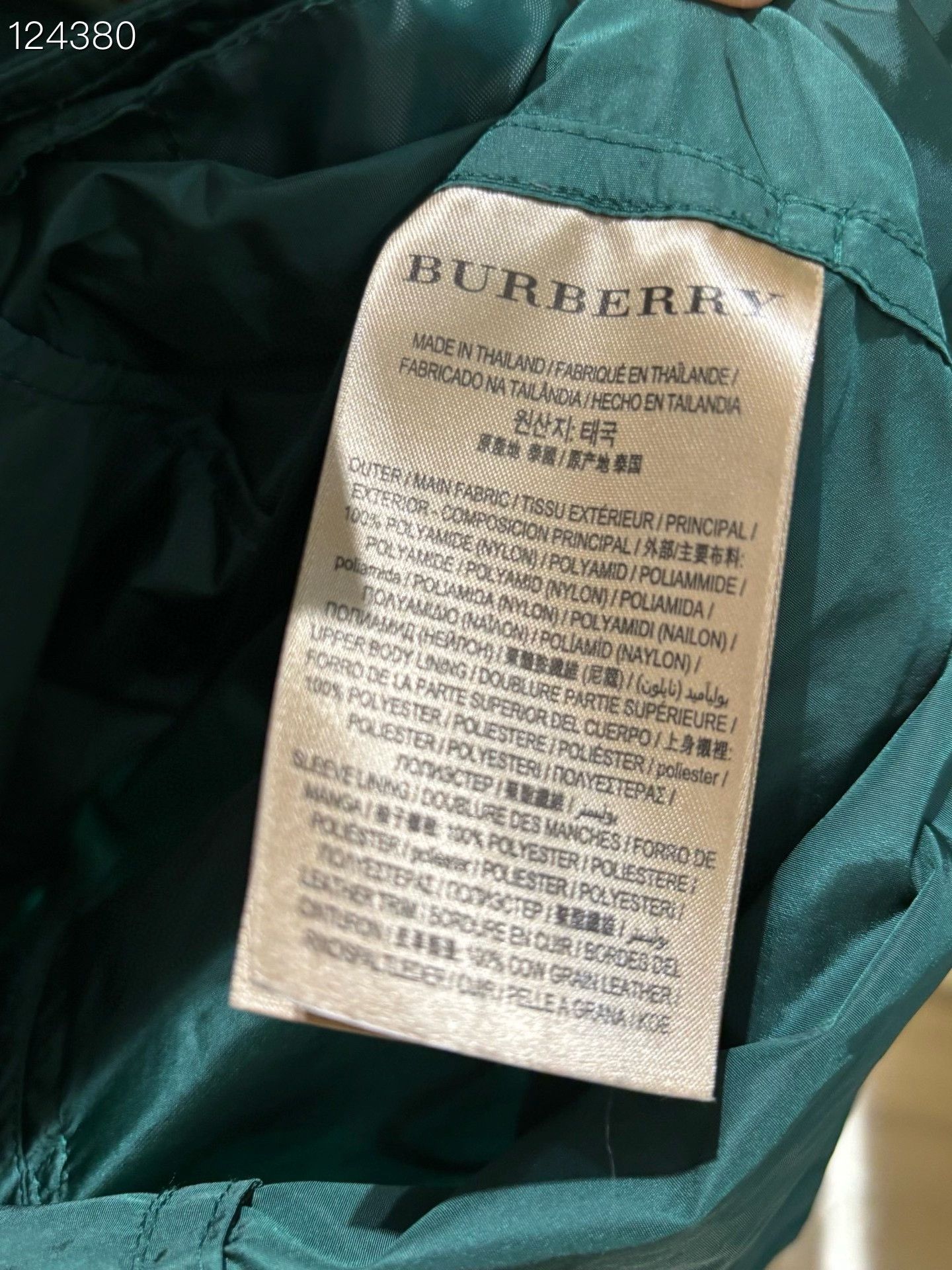 Burberry Burberry Olive Green Trench Coat UK10 Size S / US 4 / IT 40 - 4 Thumbnail