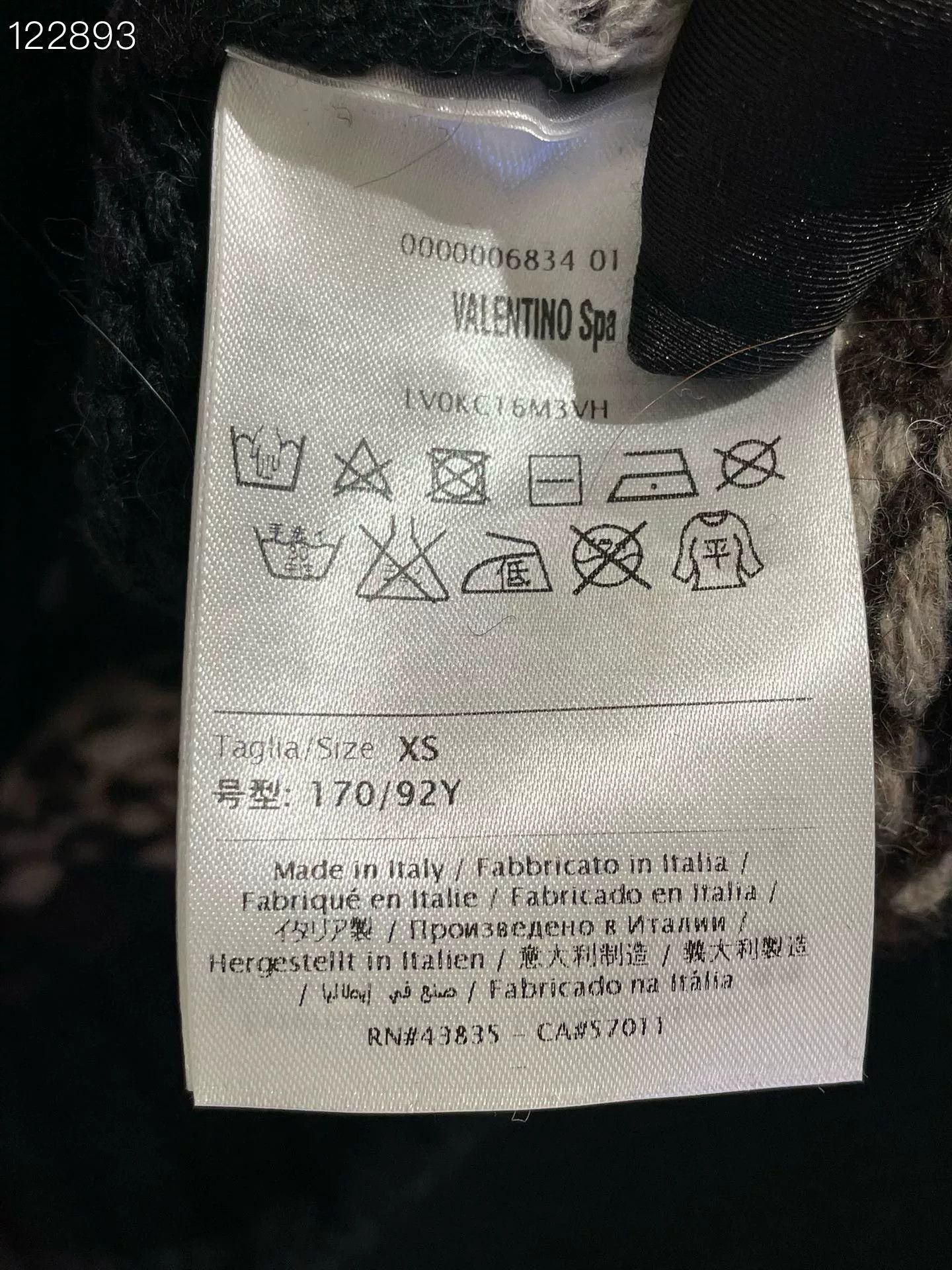 Valentino Valentino Main Line Alpaca Sweater Size XS / US 0-2 / IT 36-38 - 4 Thumbnail