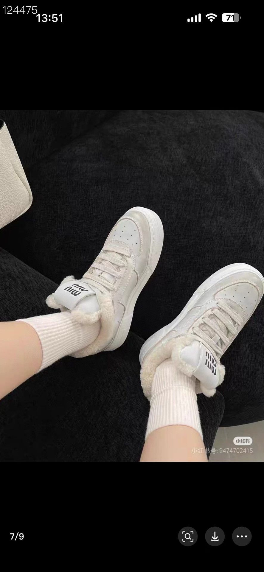 Miu Miu Miu Miu Leather Lace-Up Sneakers Size US 6.5 / IT 36.5 - 8 Thumbnail