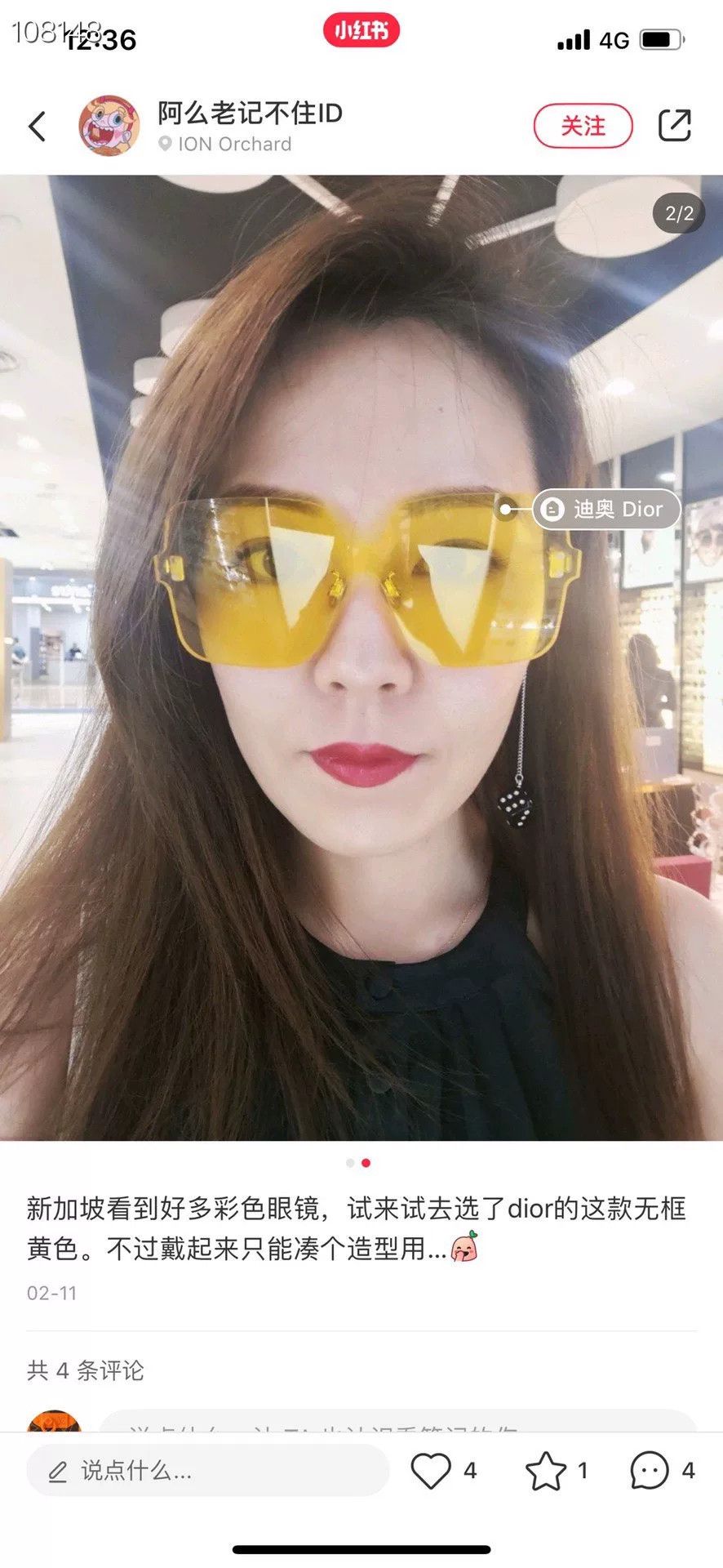 Dior Dior New Runway Sunglasses x069479 Size ONE SIZE - 5 Thumbnail