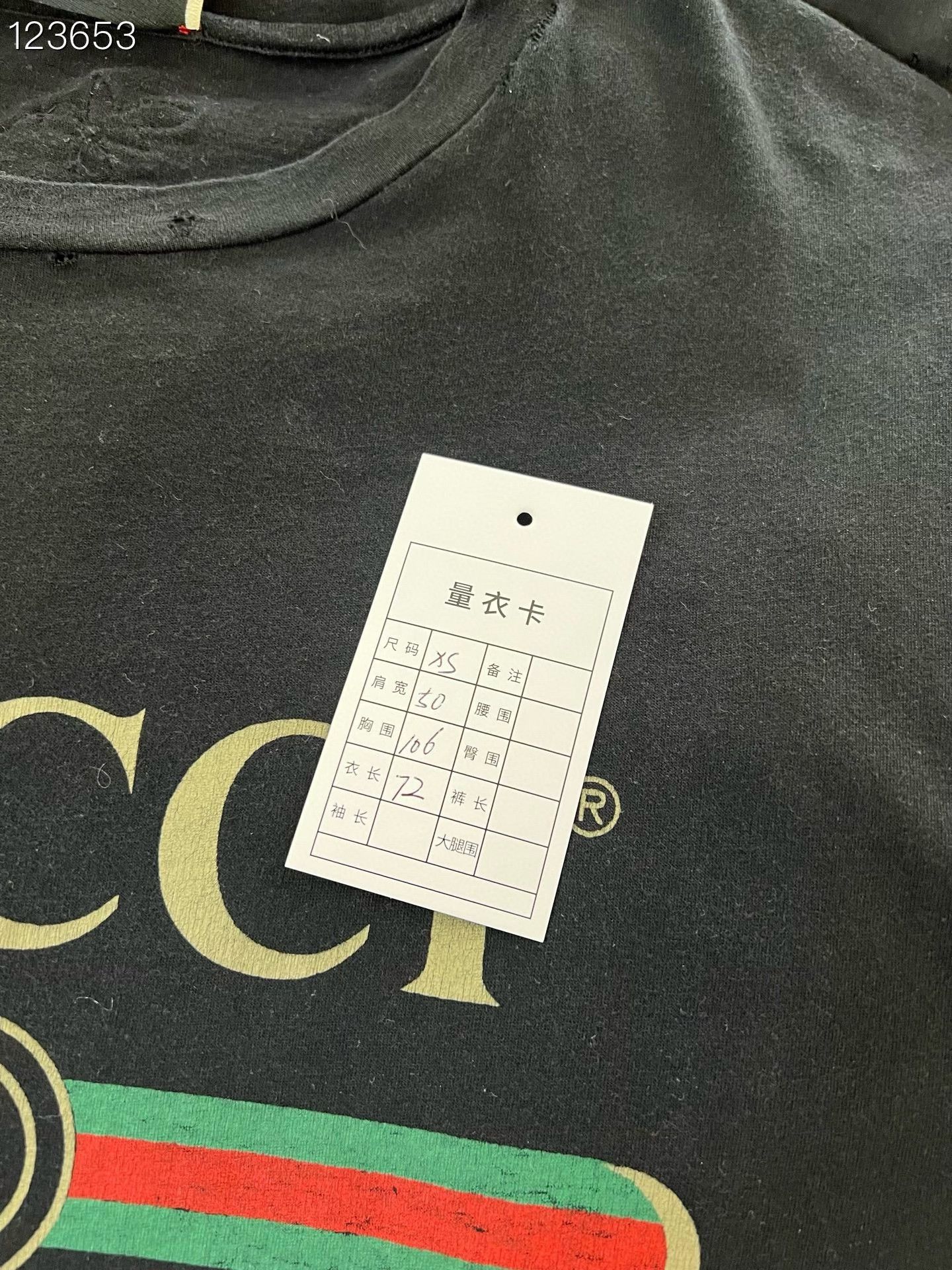 Gucci Gucci Logo T-shirt with Back Embroidered Flower Size XS / US 0-2 / IT 36-38 - 6 Thumbnail