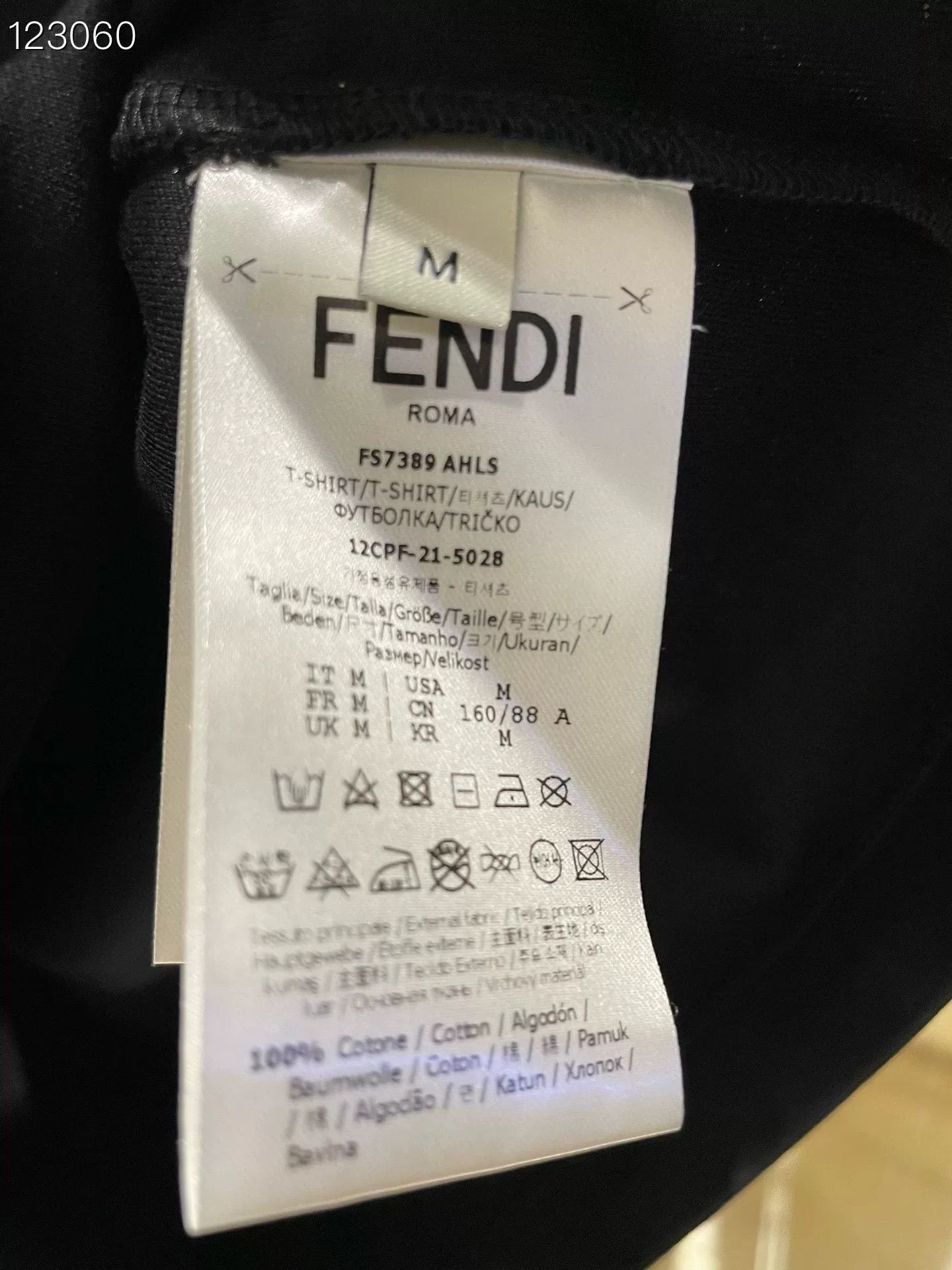 Fendi FENDI Embossed Logo T-Shirt Size M / US 6-8 / IT 42-44 - 4 Thumbnail