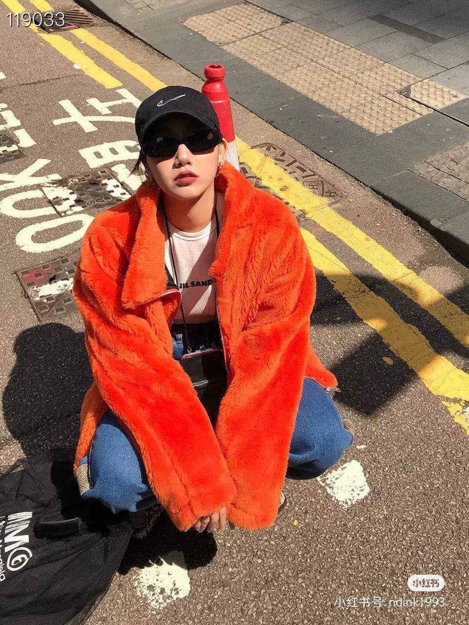Ambush Design Ambush GDragon Style Fur Jacket Size US M / EU 48-50 / 2 - 7 Thumbnail