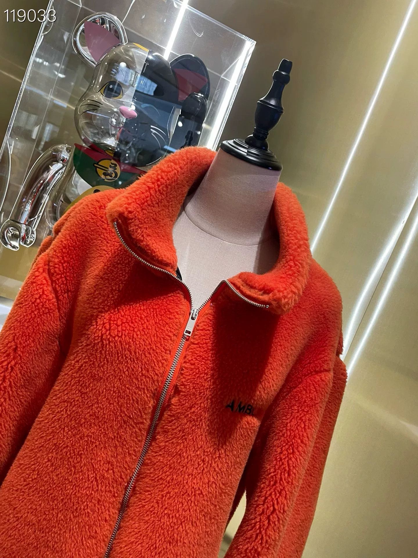 Ambush Design Ambush GDragon Style Fur Jacket Size US M / EU 48-50 / 2 - 3 Thumbnail