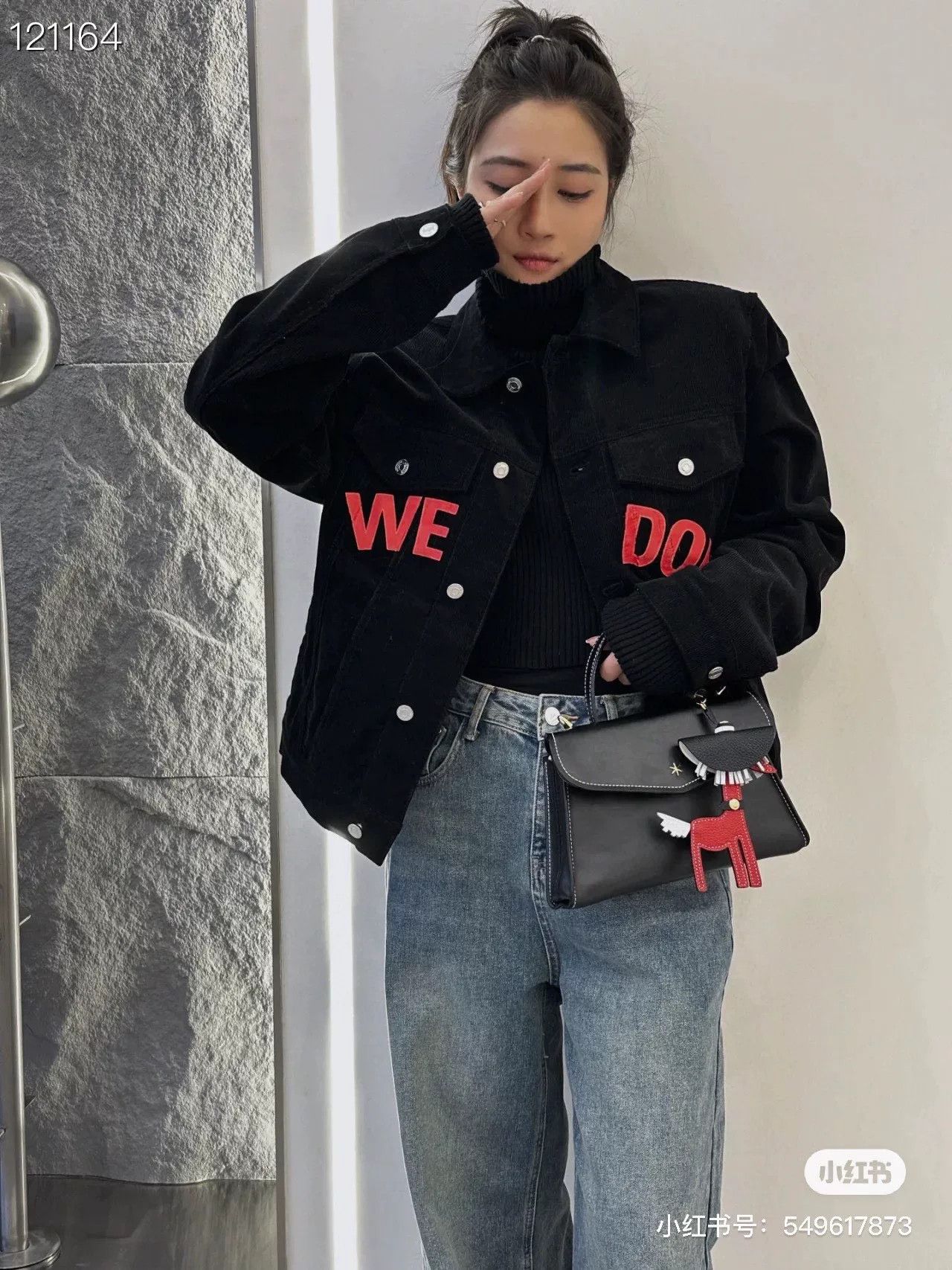 WE11DONE We11Done Black Denim Jacket XS Size US XS / EU 42 / 0 - 9 Thumbnail