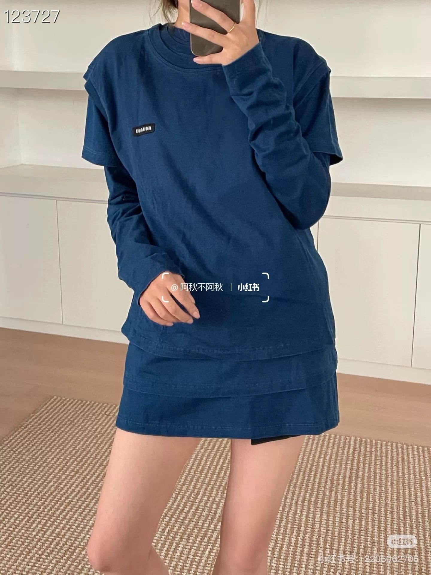 Miu Miu MiuMiu 3-Piece Logo Layered Set Size XS / US 0-2 / IT 36-38 - 8 Thumbnail