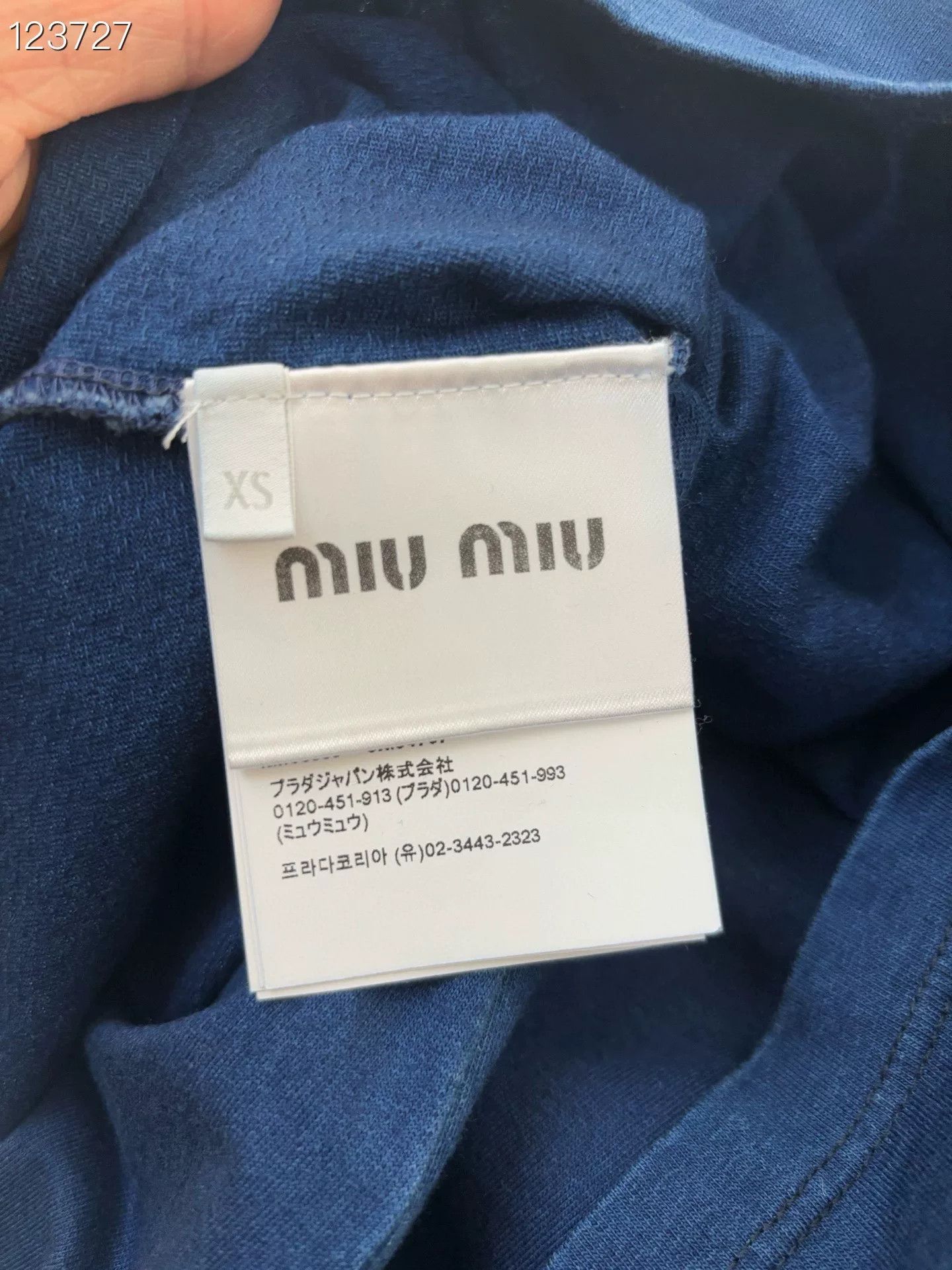 Miu Miu MiuMiu 3-Piece Logo Layered Set Size XS / US 0-2 / IT 36-38 - 4 Thumbnail