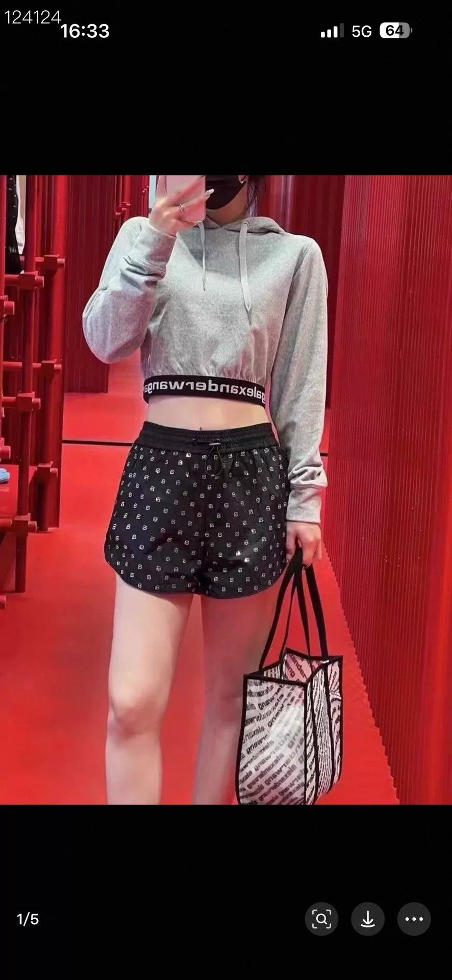 Alexander Wang Alexander Wang Rhinestone Shorts Size 38" / US 16 / IT 52 - 5 Thumbnail