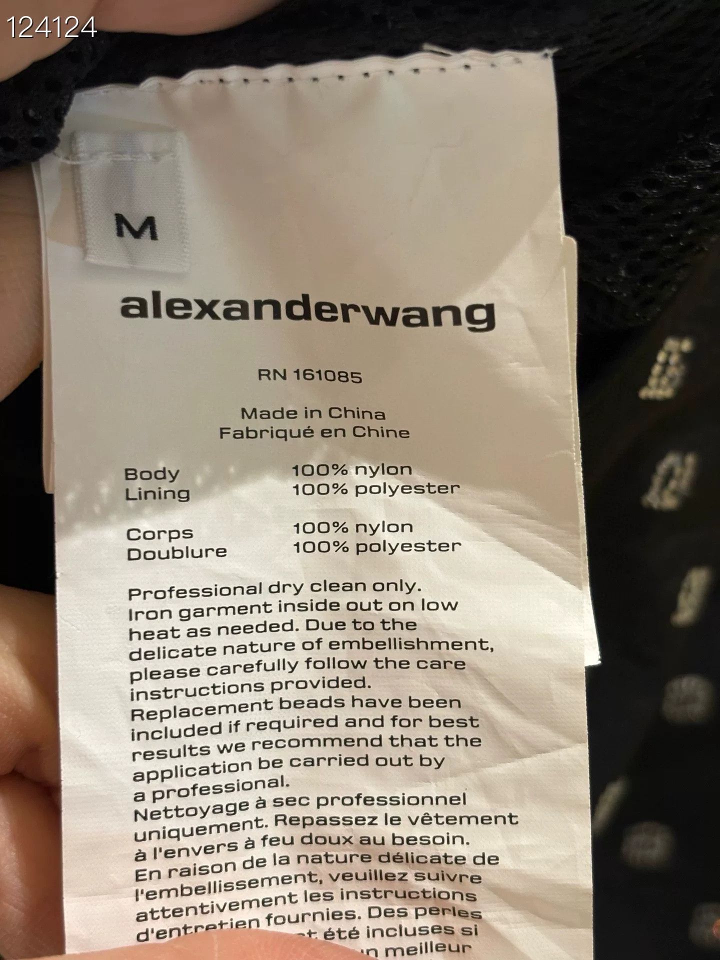 Alexander Wang Alexander Wang Rhinestone Shorts Size 38" / US 16 / IT 52 - 4 Thumbnail