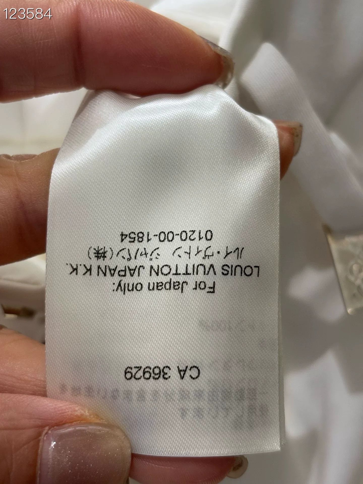Louis Vuitton LV 040799 D305 White Straight-Leg Pants Size 36" / US 14 / IT 50 - 5 Thumbnail