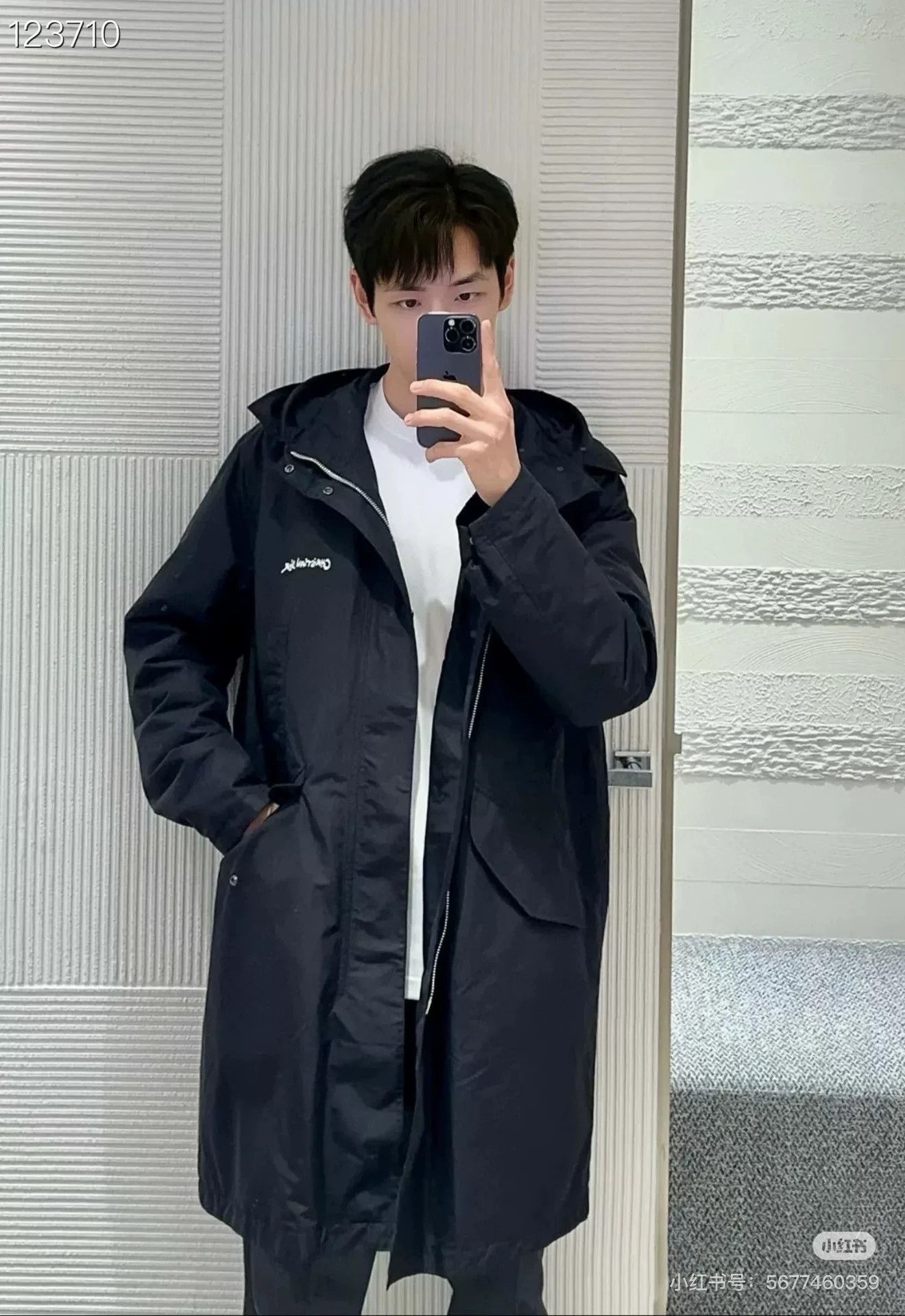 Dior Dior Black Cotton Padded Trench Jacket Size US S / EU 44-46 / 1 - 7 Thumbnail
