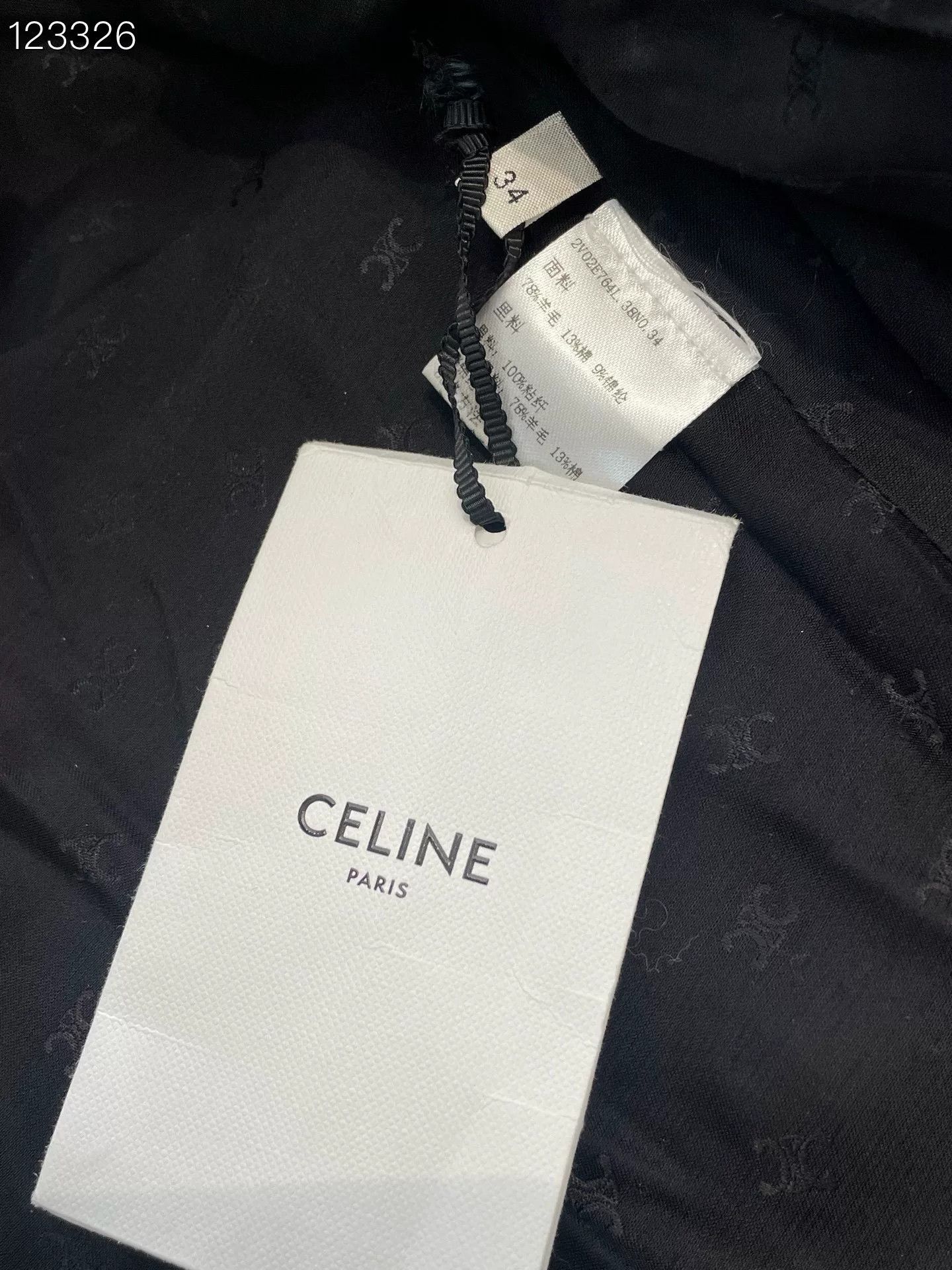 Celine Celine 040582 H66 Black Gold Size 34 Size XXS / US 00 / IT 34 - 4 Thumbnail