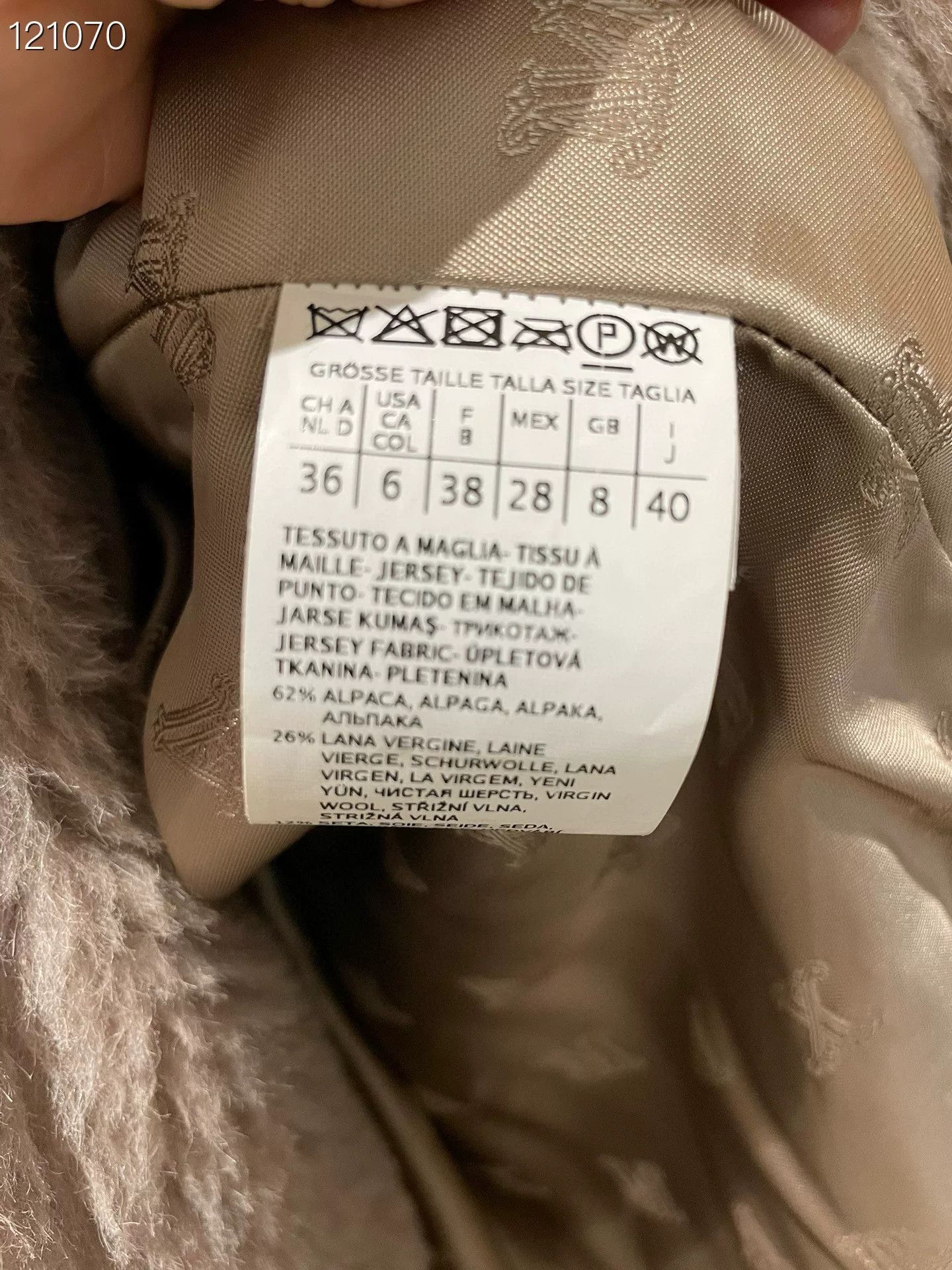Max Mara Maxmara Short Teddy Coat Caserta Size S / US 4 / IT 40 - 5 Thumbnail