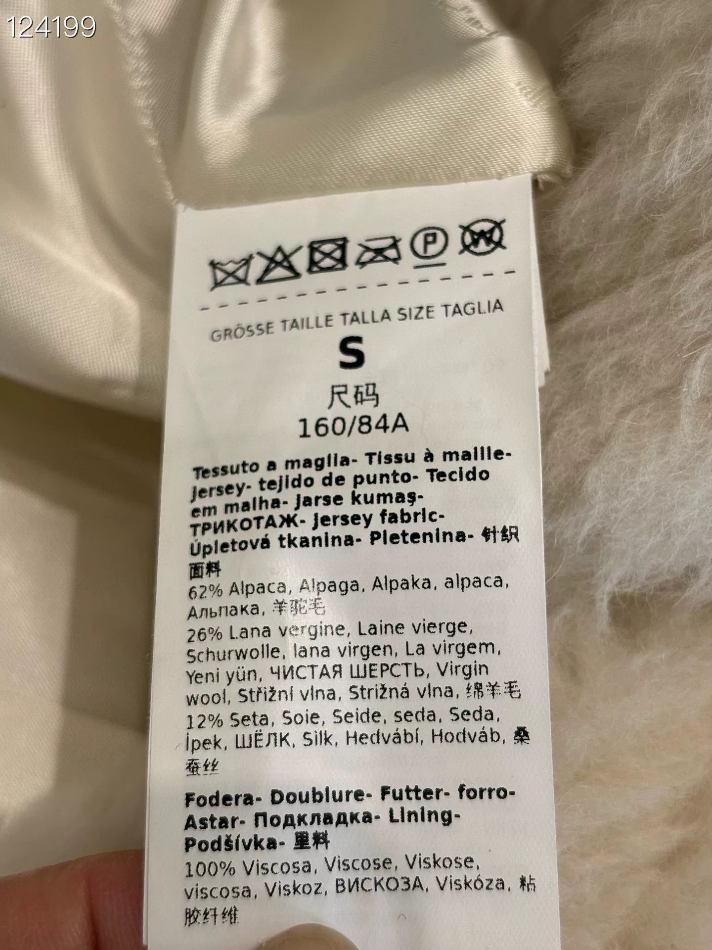 Max Mara MaxMara Tedgirl Teddy Bear Coat Size S / US 4 / IT 40 - 4 Thumbnail