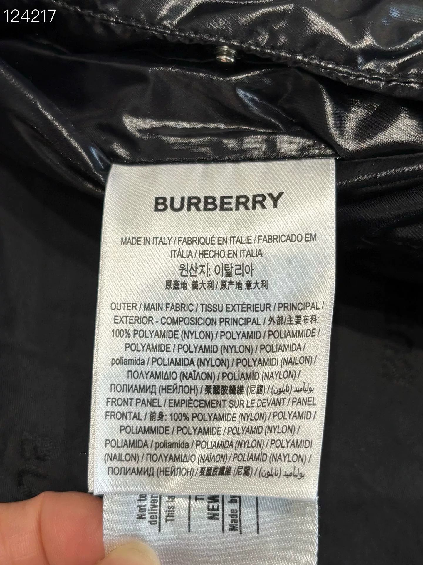 Burberry Burberry Logo Long Coat Size US M / EU 48-50 / 2 - 4 Thumbnail