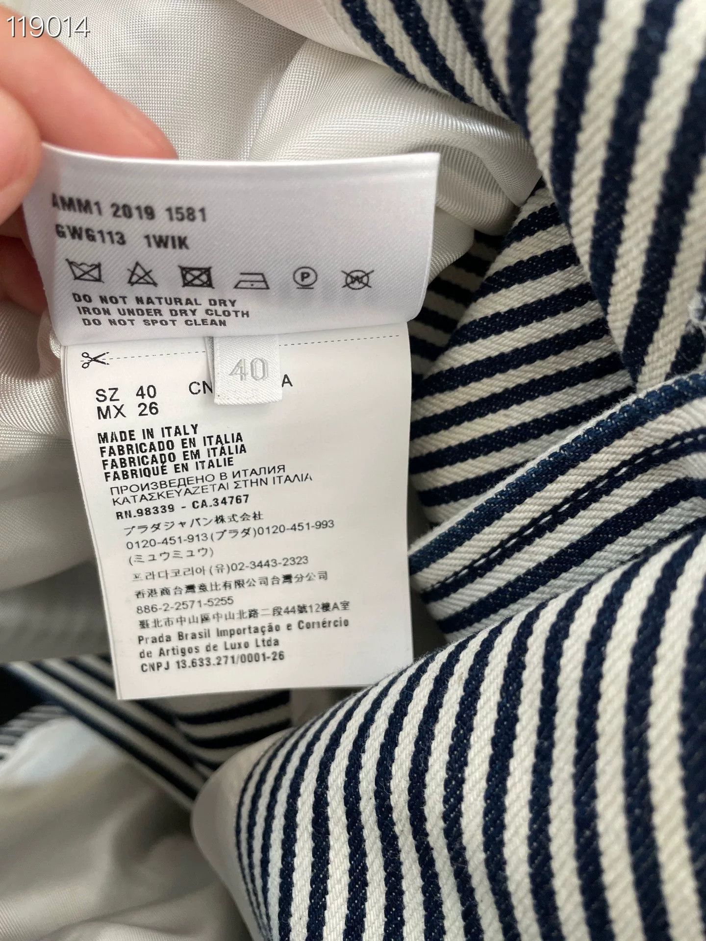 Miu Miu Miumiu Women's Striped Blazer Size S / US 4 / IT 40 - 5 Thumbnail