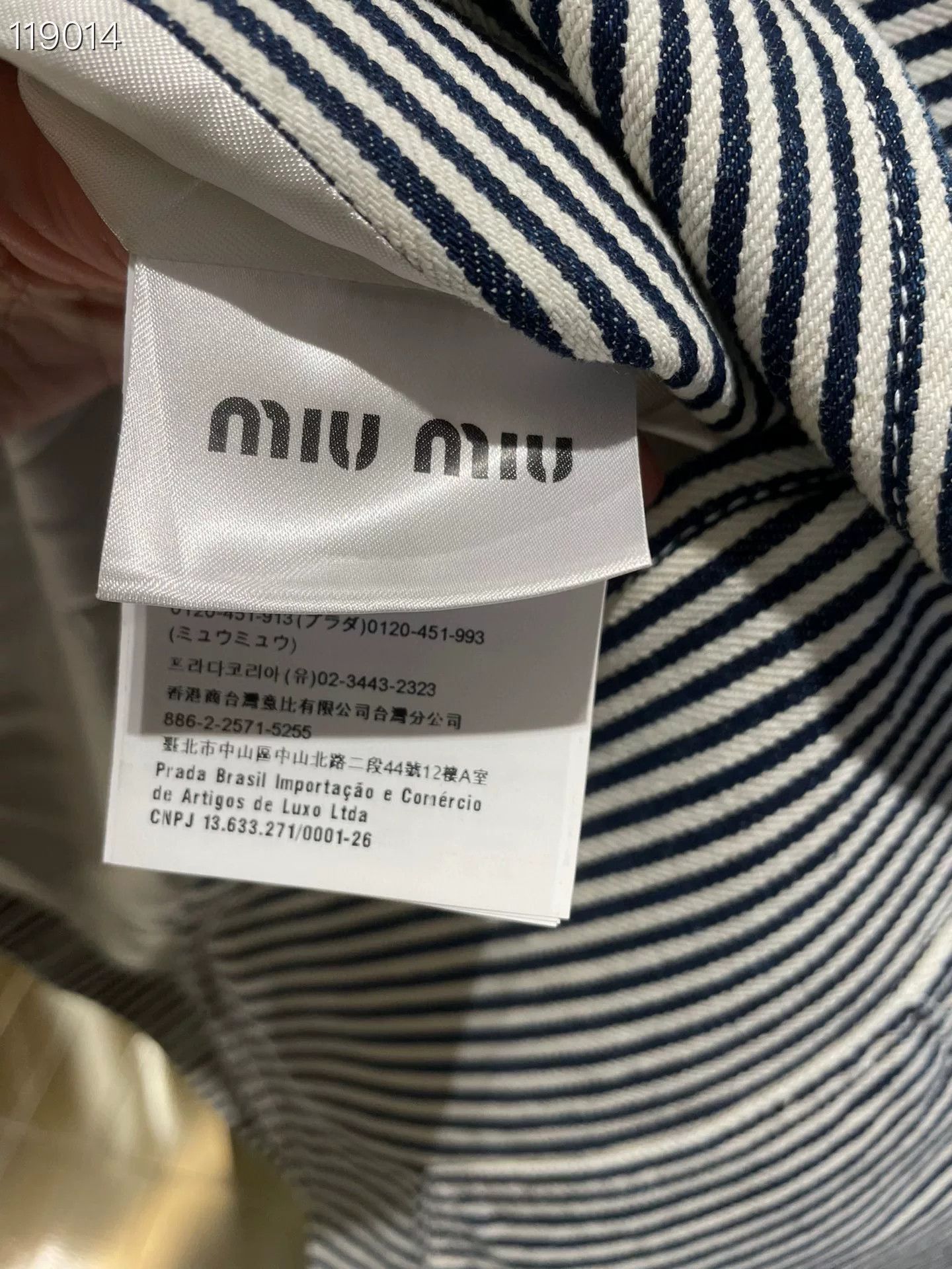 Miu Miu Miumiu Women's Striped Blazer Size S / US 4 / IT 40 - 4 Thumbnail