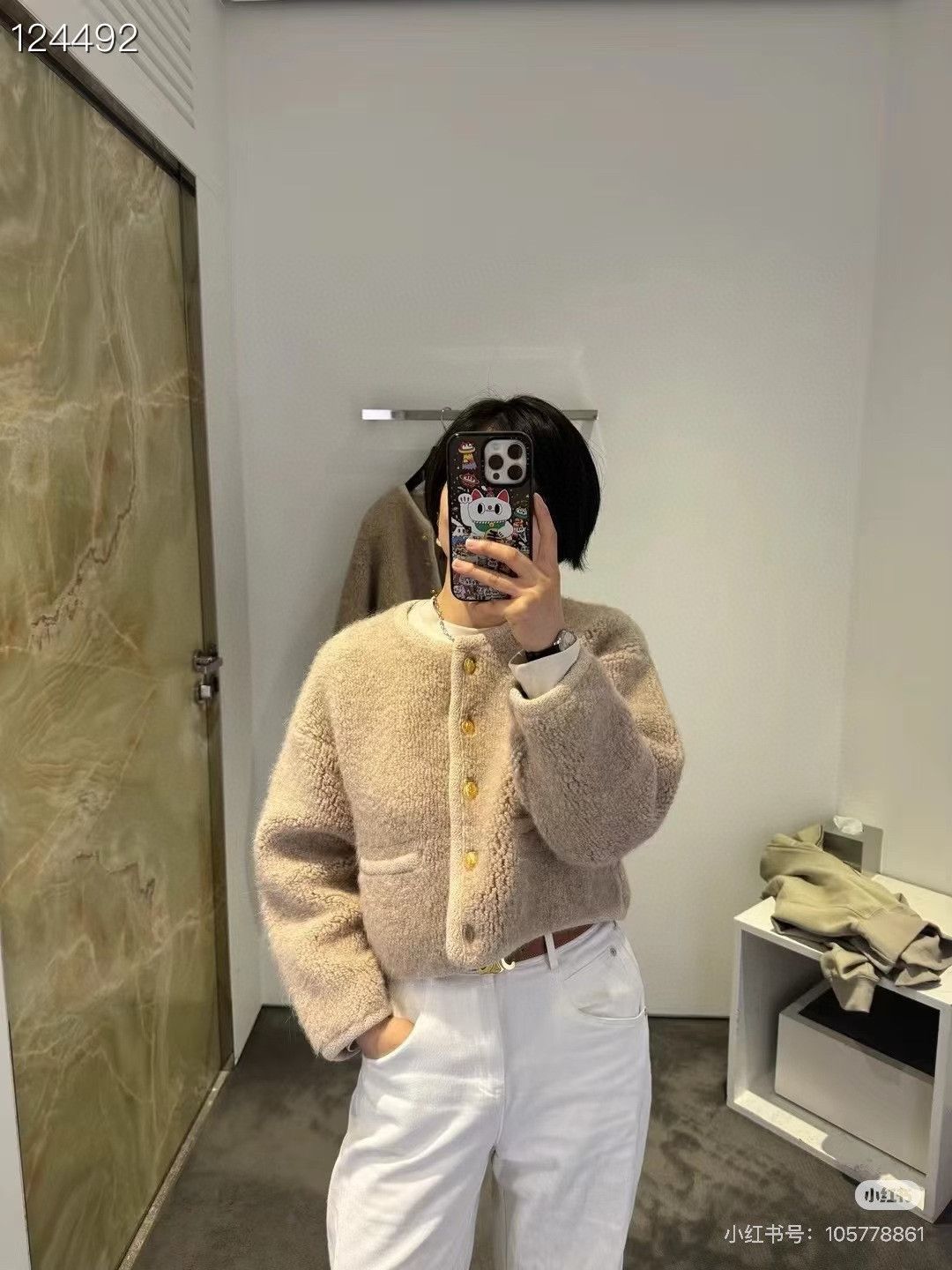Celine Celine Beige Alpaca Teddy Coat Size M / US 6-8 / IT 42-44 - 7 Thumbnail