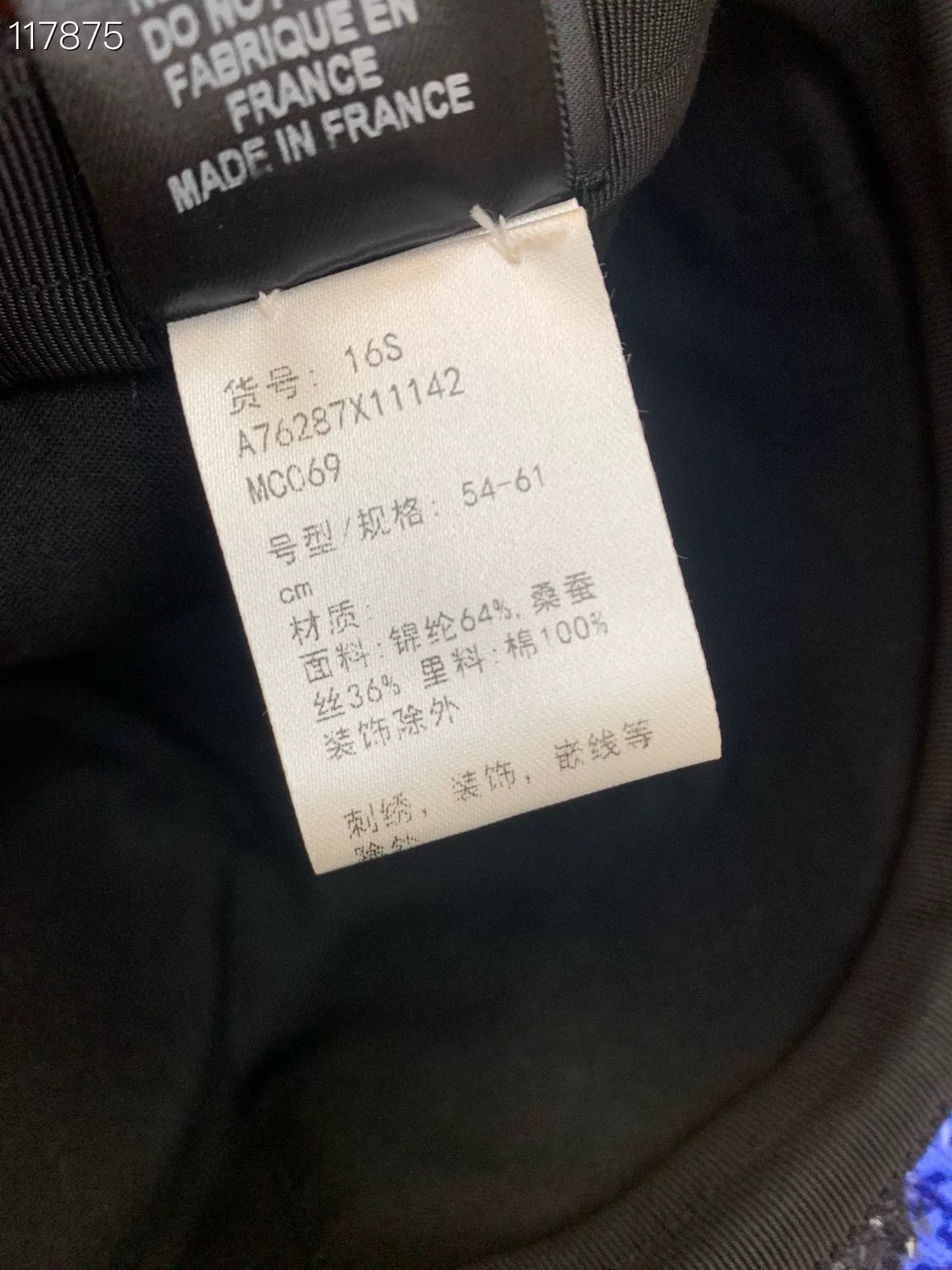 Chanel Chanel Celebrity Graffiti Check Baseball Cap Size ONE SIZE - 7 Thumbnail