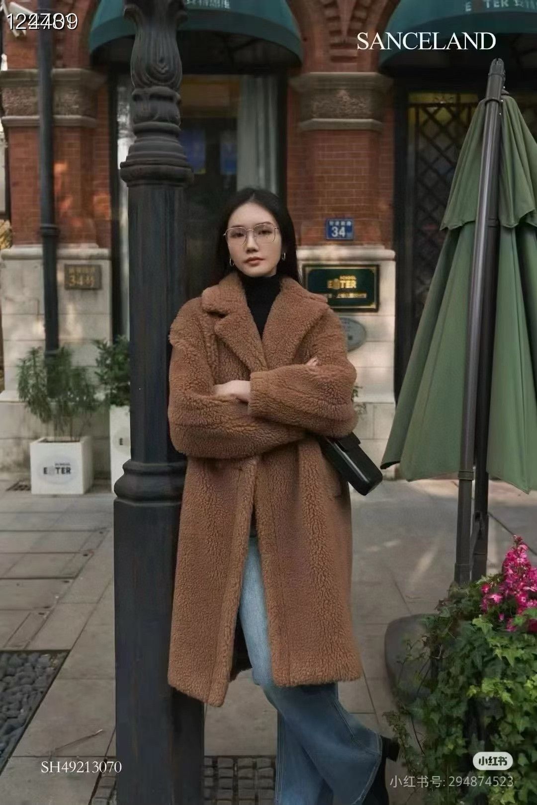 Max Mara Maxmara Teddy Coat Size M Size M / US 6-8 / IT 42-44 - 7 Thumbnail