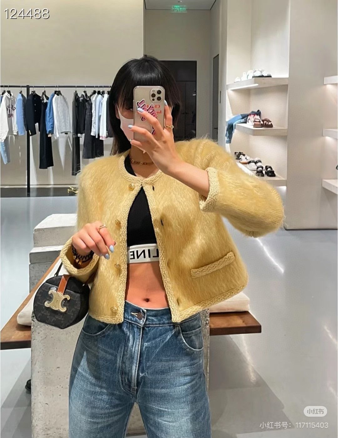 Celine Celine Yellow Mohair Short Coat Size M / US 6-8 / IT 42-44 - 7 Thumbnail