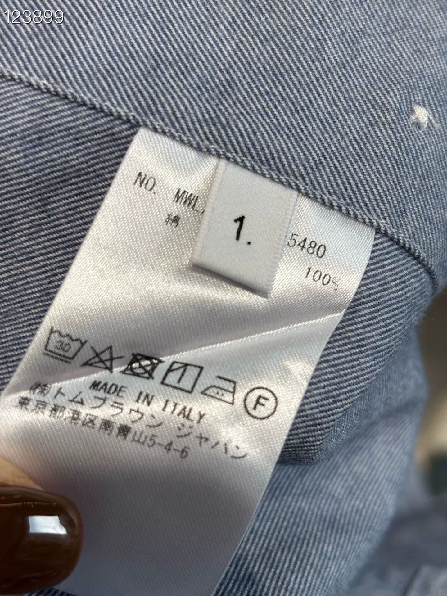Thom Browne Thom Browne Four-Bar Shirt Size US S / EU 44-46 / 1 - 5 Thumbnail