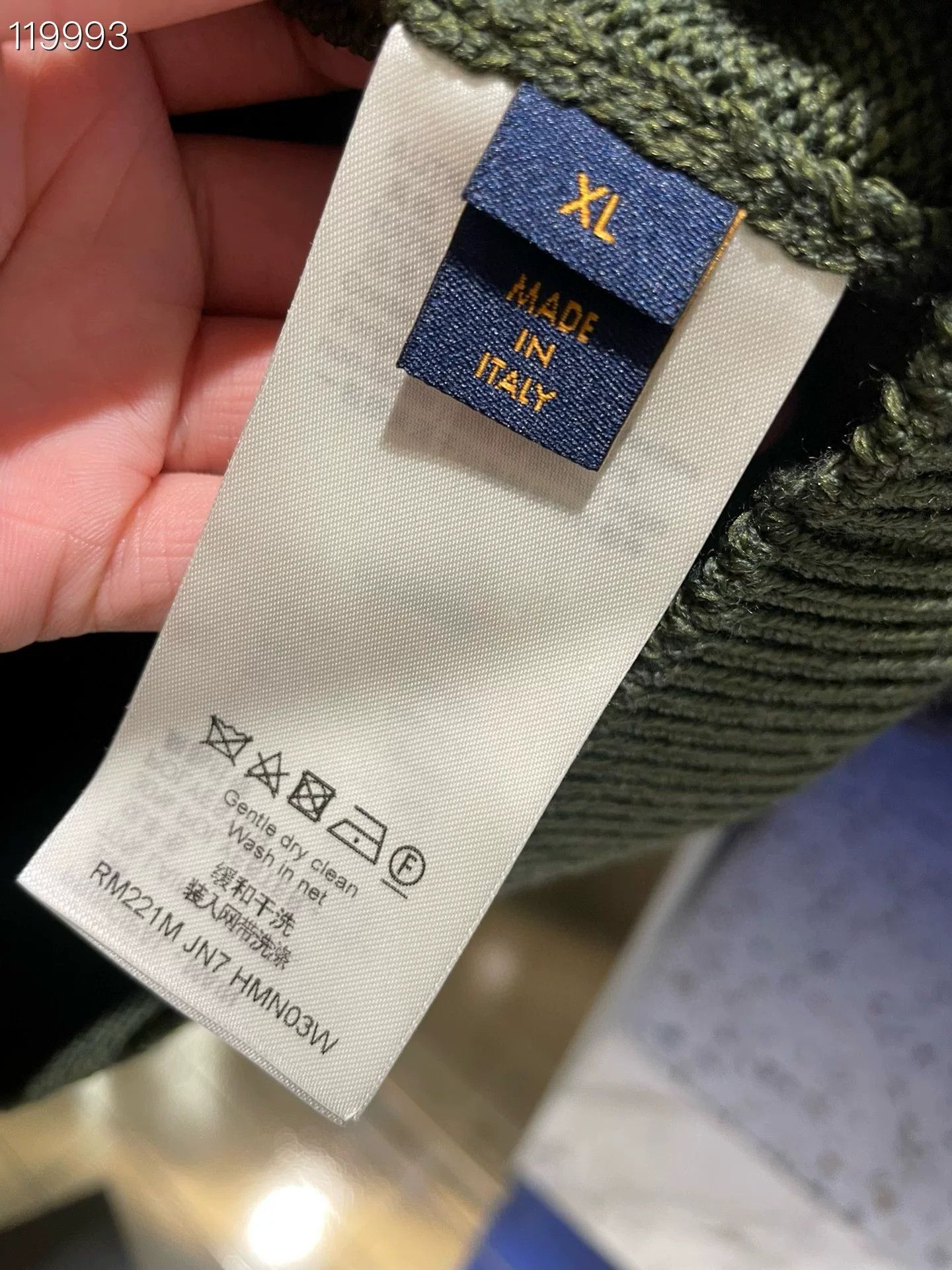 Louis Vuitton Louis Vuitton x Nigo LV² Cardigan Size US XL / EU 56 / 4 - 4 Thumbnail