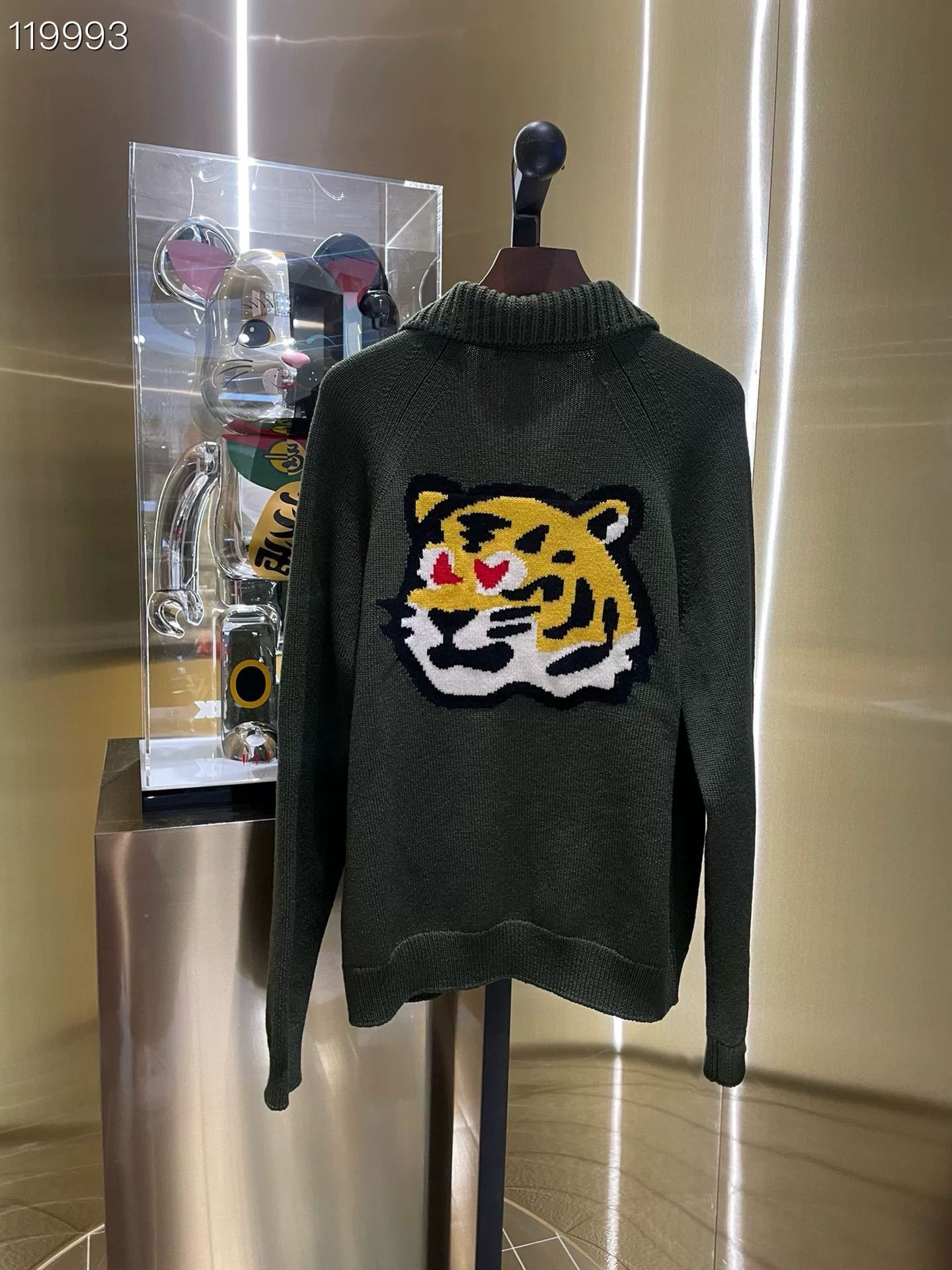 Louis Vuitton Louis Vuitton x Nigo LV² Cardigan Size US XL / EU 56 / 4 - 2 Thumbnail