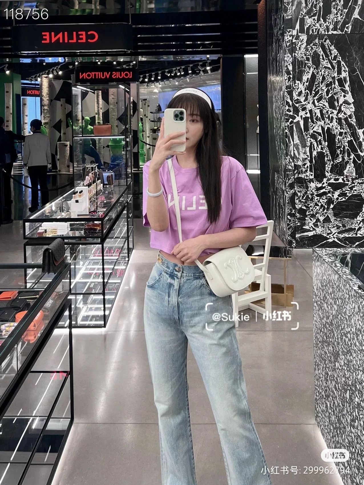 Celine Celine Purple Letter Short-Sleeve T-shirt Size S / US 4 / IT 40 - 7 Thumbnail