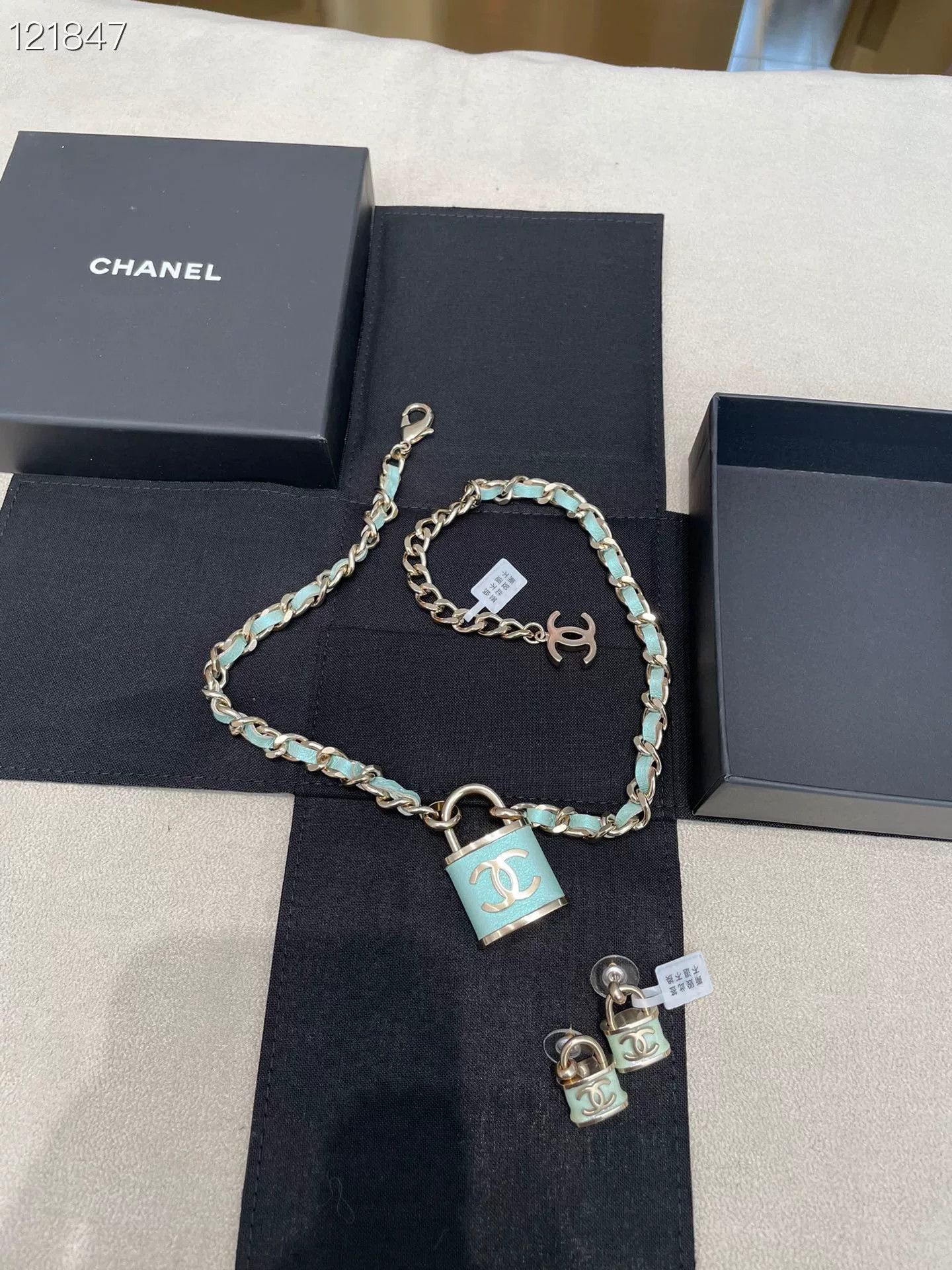 Chanel Chanel Lock Head Leather Rope Necklace Size ONE SIZE - 7 Thumbnail