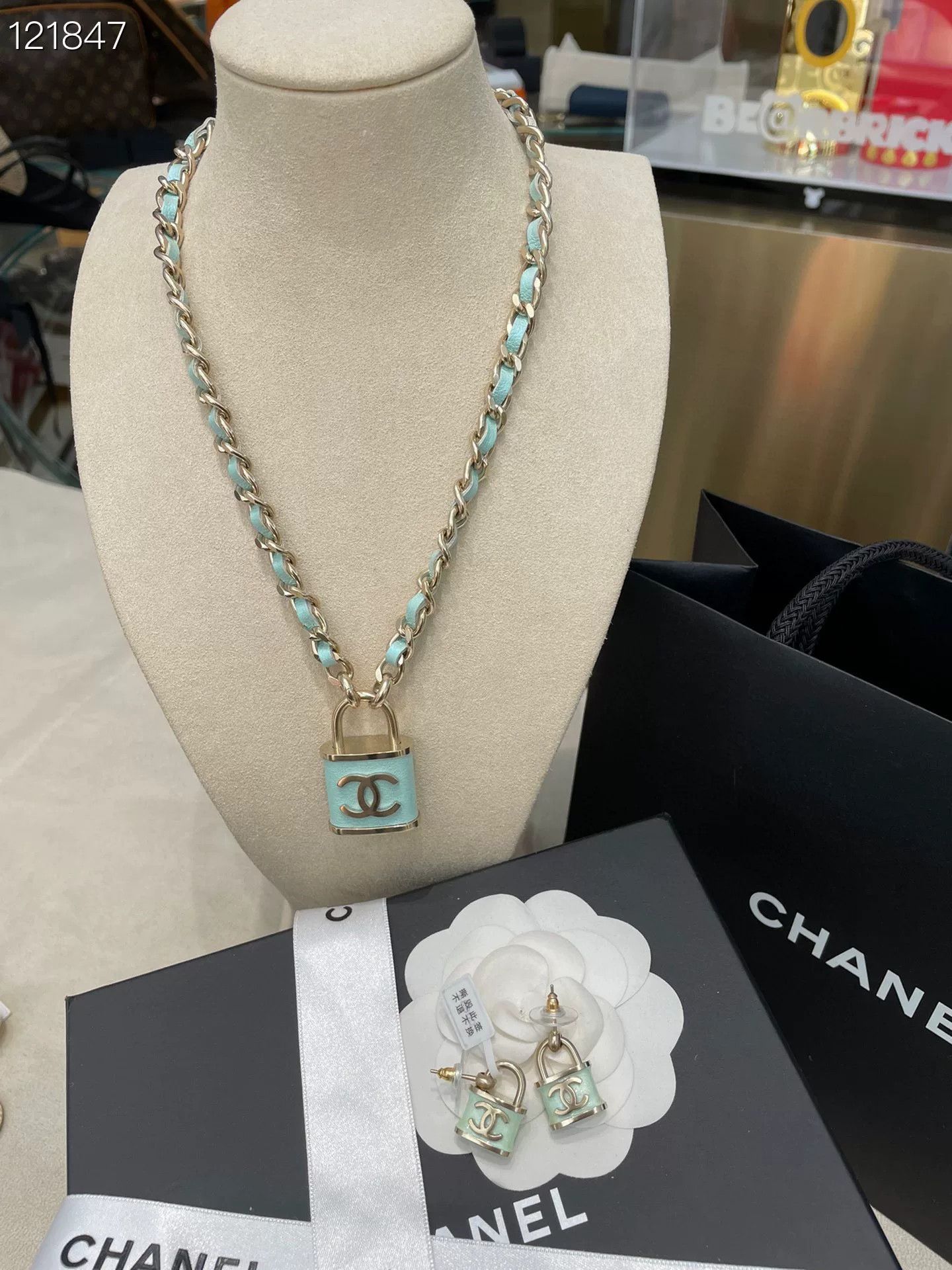 Chanel Chanel Lock Head Leather Rope Necklace Size ONE SIZE - 6 Thumbnail