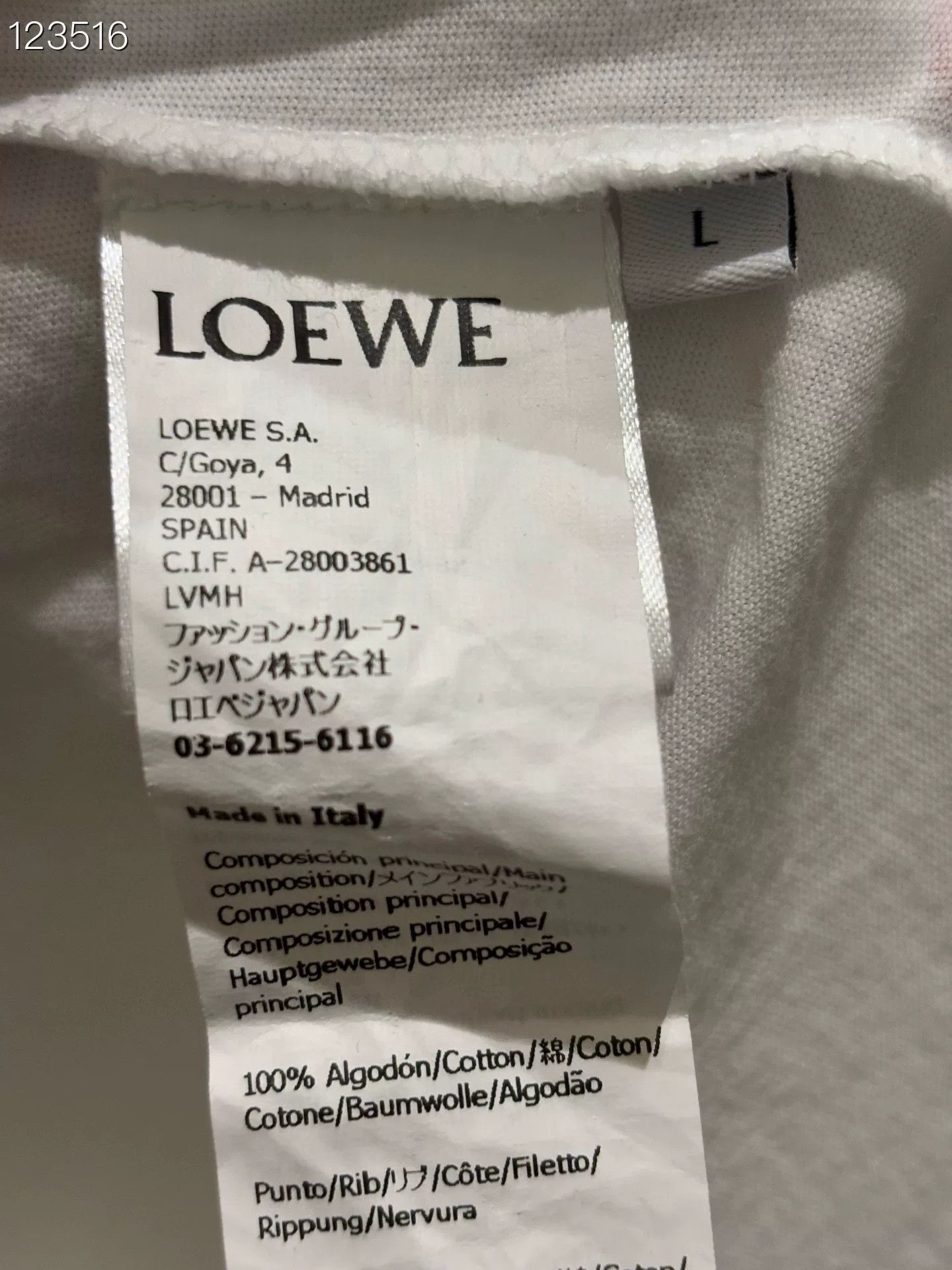 Loewe Loewe Color Stripe Logo Short-Sleeve Size US M / EU 48-50 / 2 - 3 Thumbnail