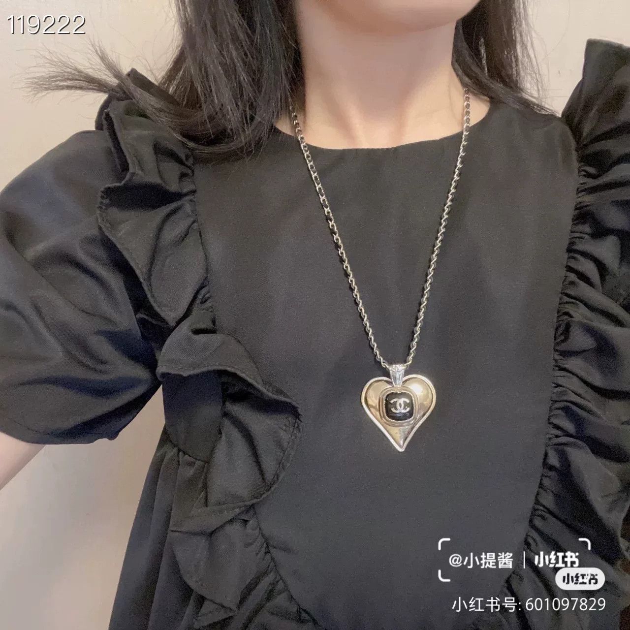 Chanel Chanel 22 Resort Large Heart Necklace Size ONE SIZE - 5 Thumbnail